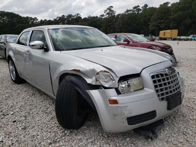 Photo 0 VIN: 2C3KA43R38H106896 - CHRYSLER 300 LX 