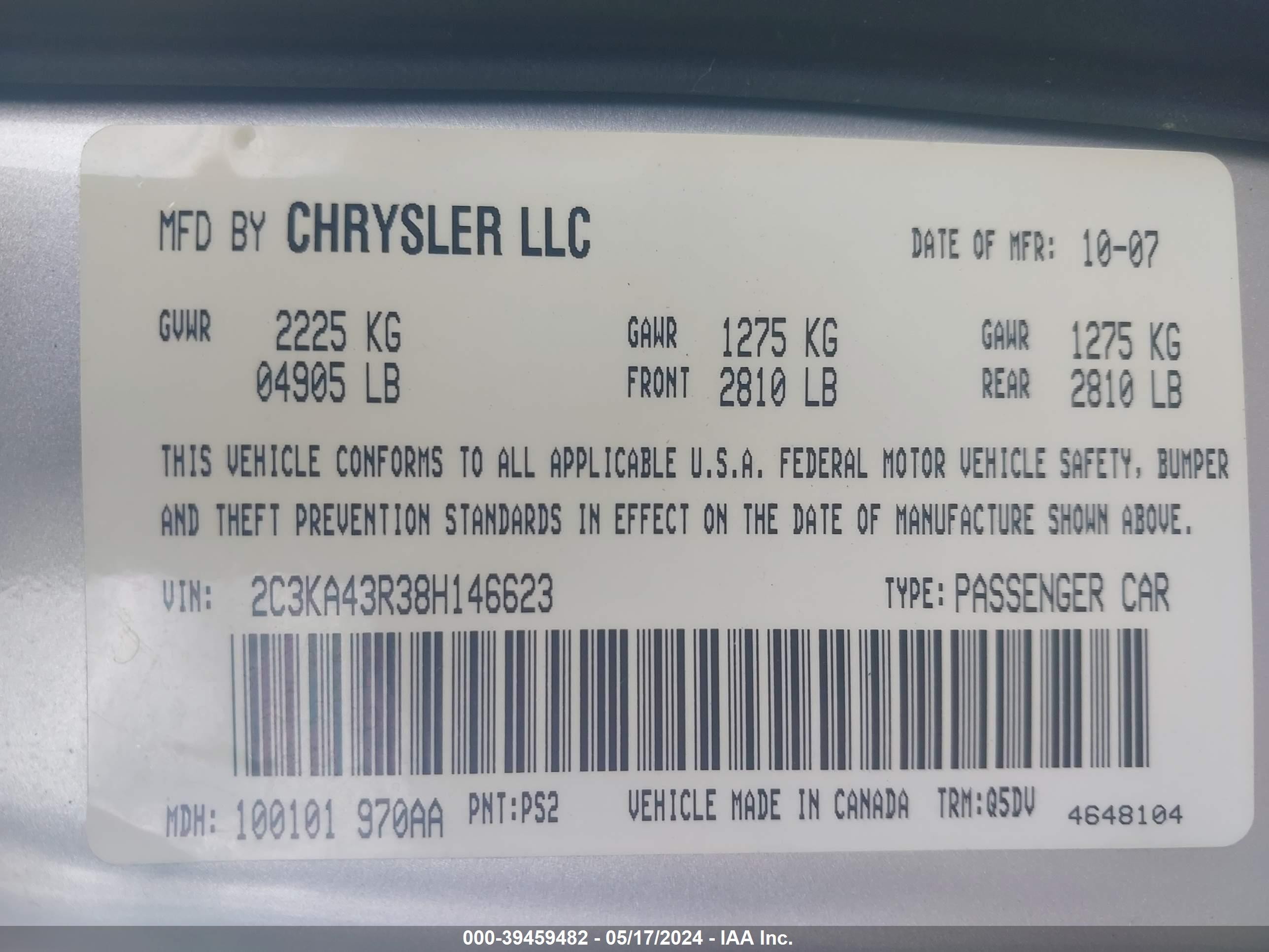 Photo 8 VIN: 2C3KA43R38H146623 - CHRYSLER 300 