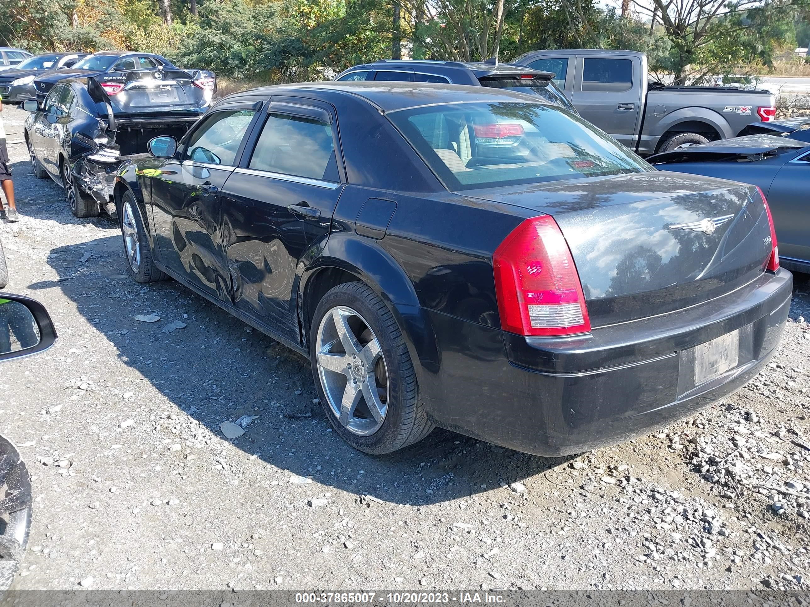 Photo 2 VIN: 2C3KA43R47H682043 - CHRYSLER 300 