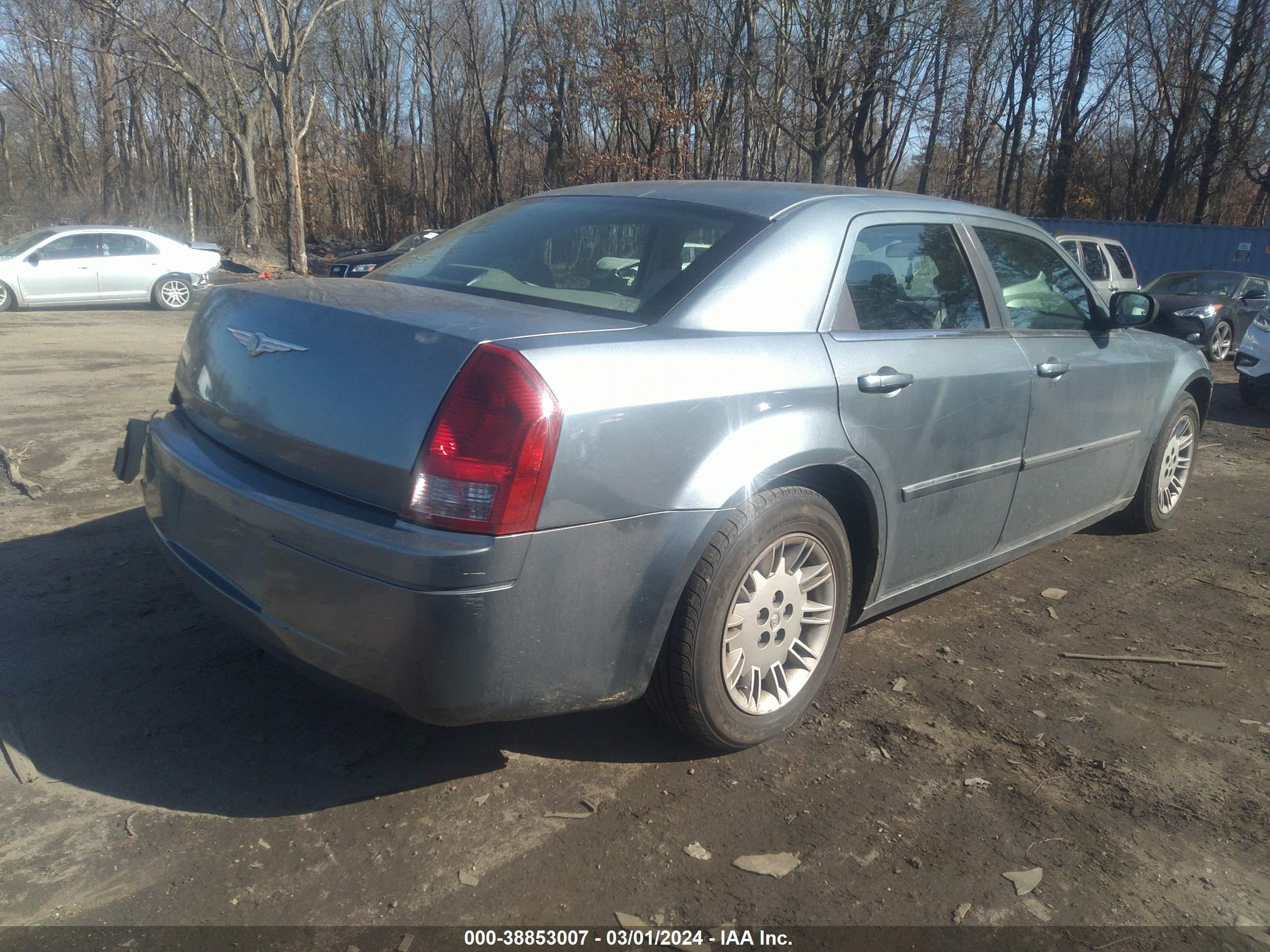 Photo 3 VIN: 2C3KA43R47H880458 - CHRYSLER 300 