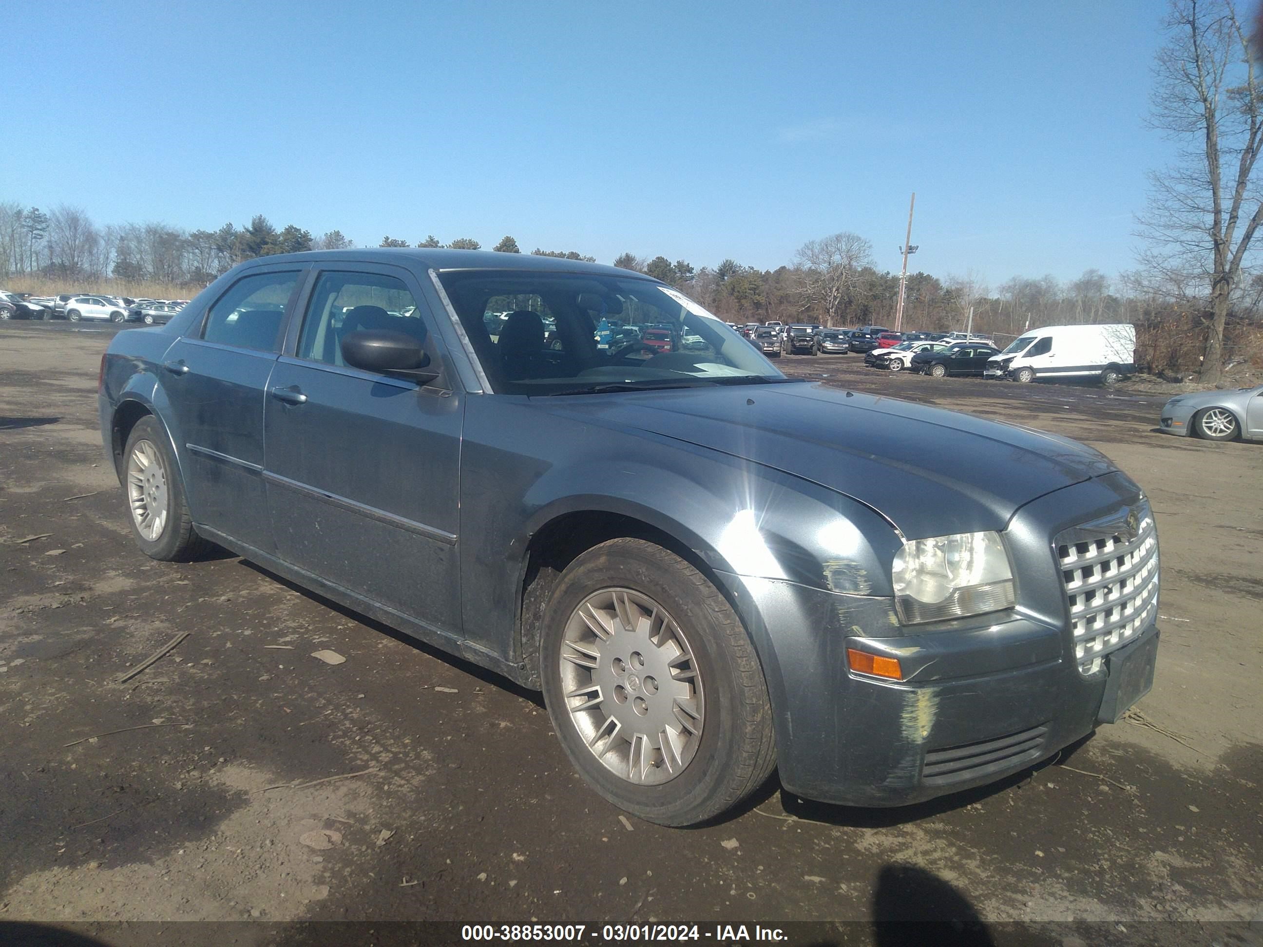 Photo 5 VIN: 2C3KA43R47H880458 - CHRYSLER 300 