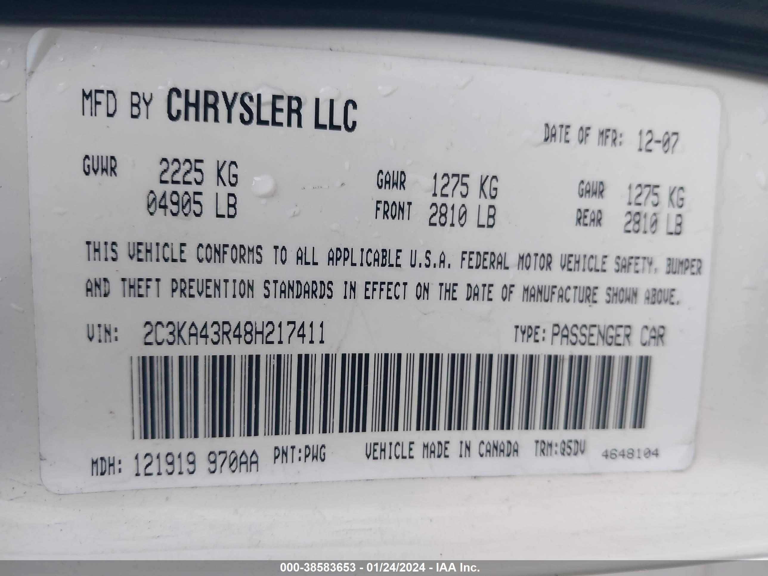 Photo 8 VIN: 2C3KA43R48H217411 - CHRYSLER 300 