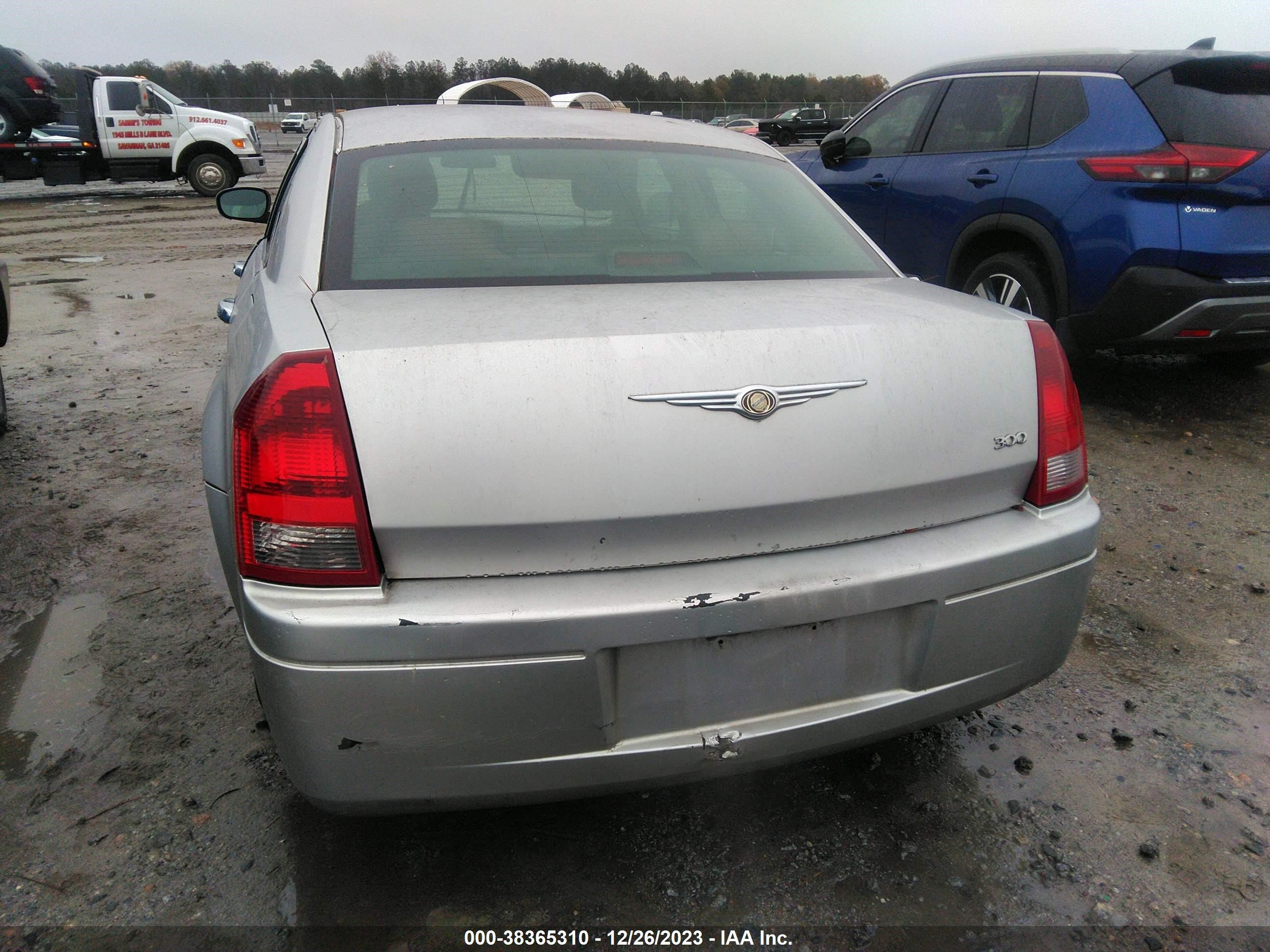 Photo 5 VIN: 2C3KA43R57H664702 - CHRYSLER 300 