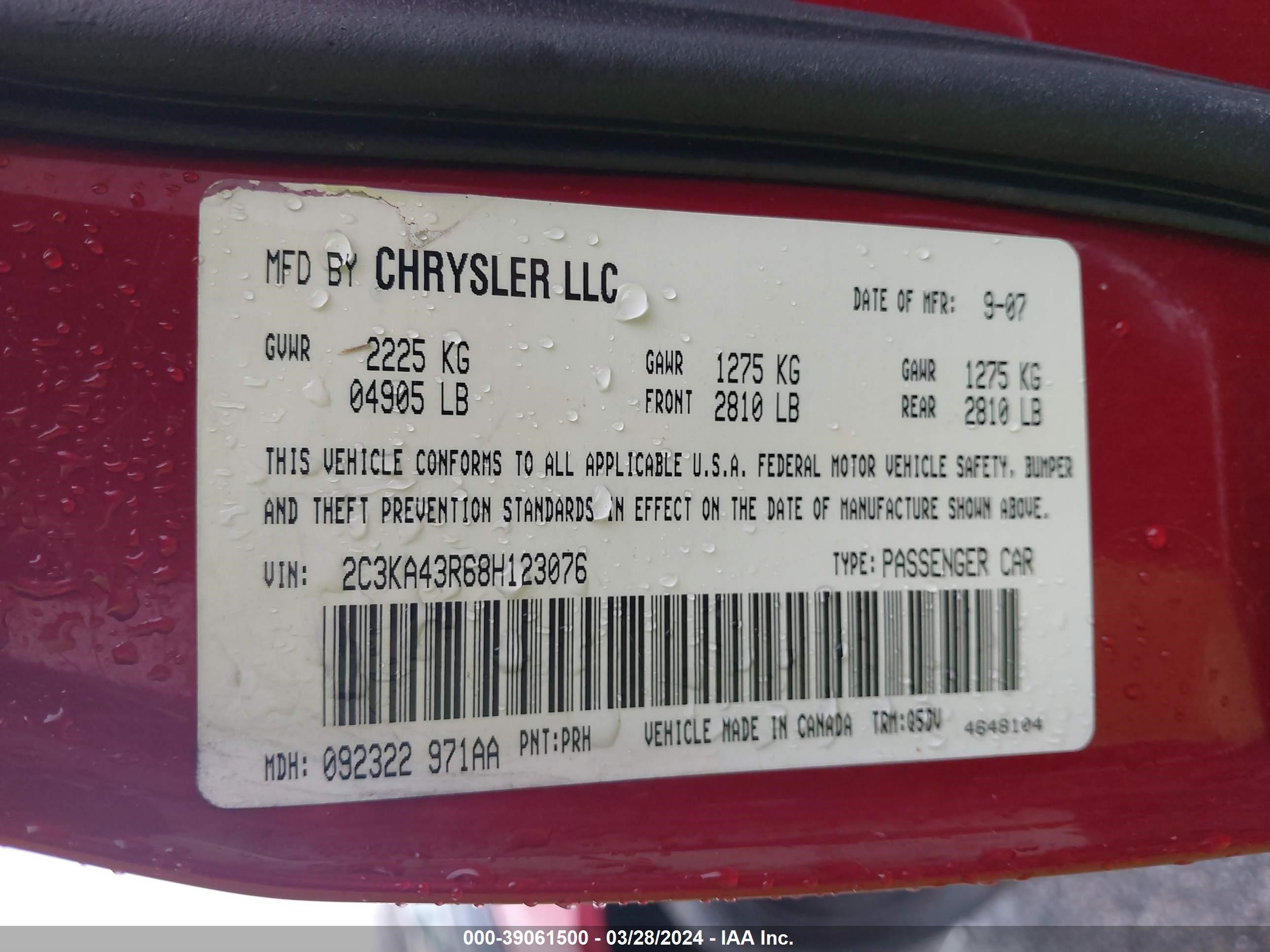 Photo 8 VIN: 2C3KA43R68H123076 - CHRYSLER 300 