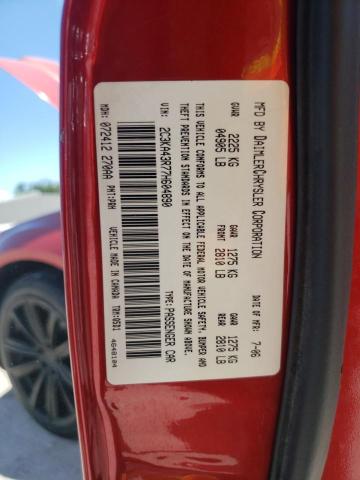 Photo 11 VIN: 2C3KA43R77H604890 - CHRYSLER 300 