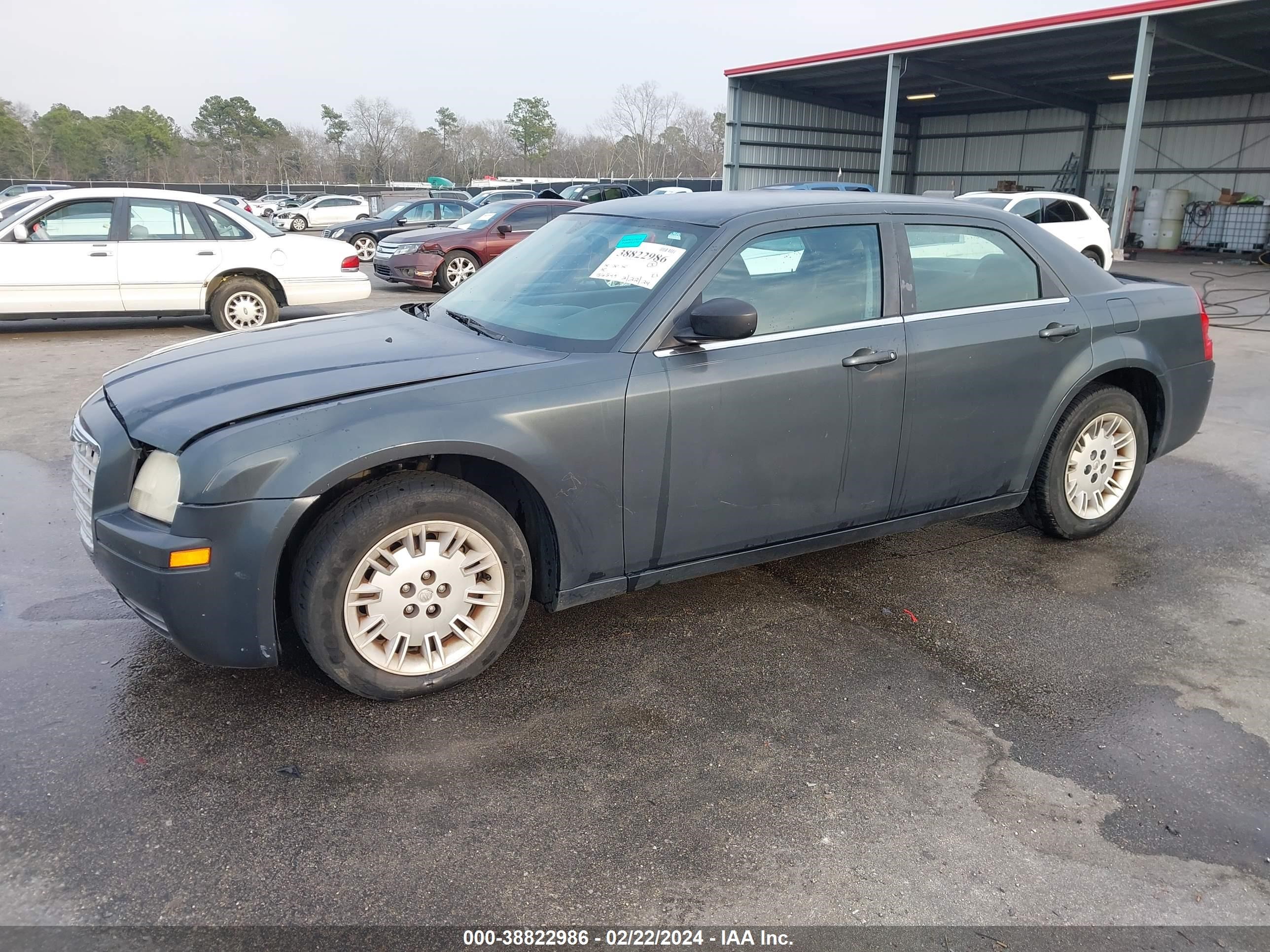 Photo 1 VIN: 2C3KA43R77H813689 - CHRYSLER 300 