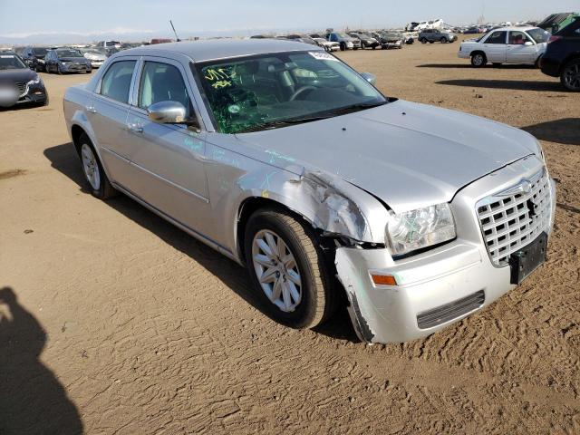 Photo 0 VIN: 2C3KA43R78H128979 - CHRYSLER 300 LX 