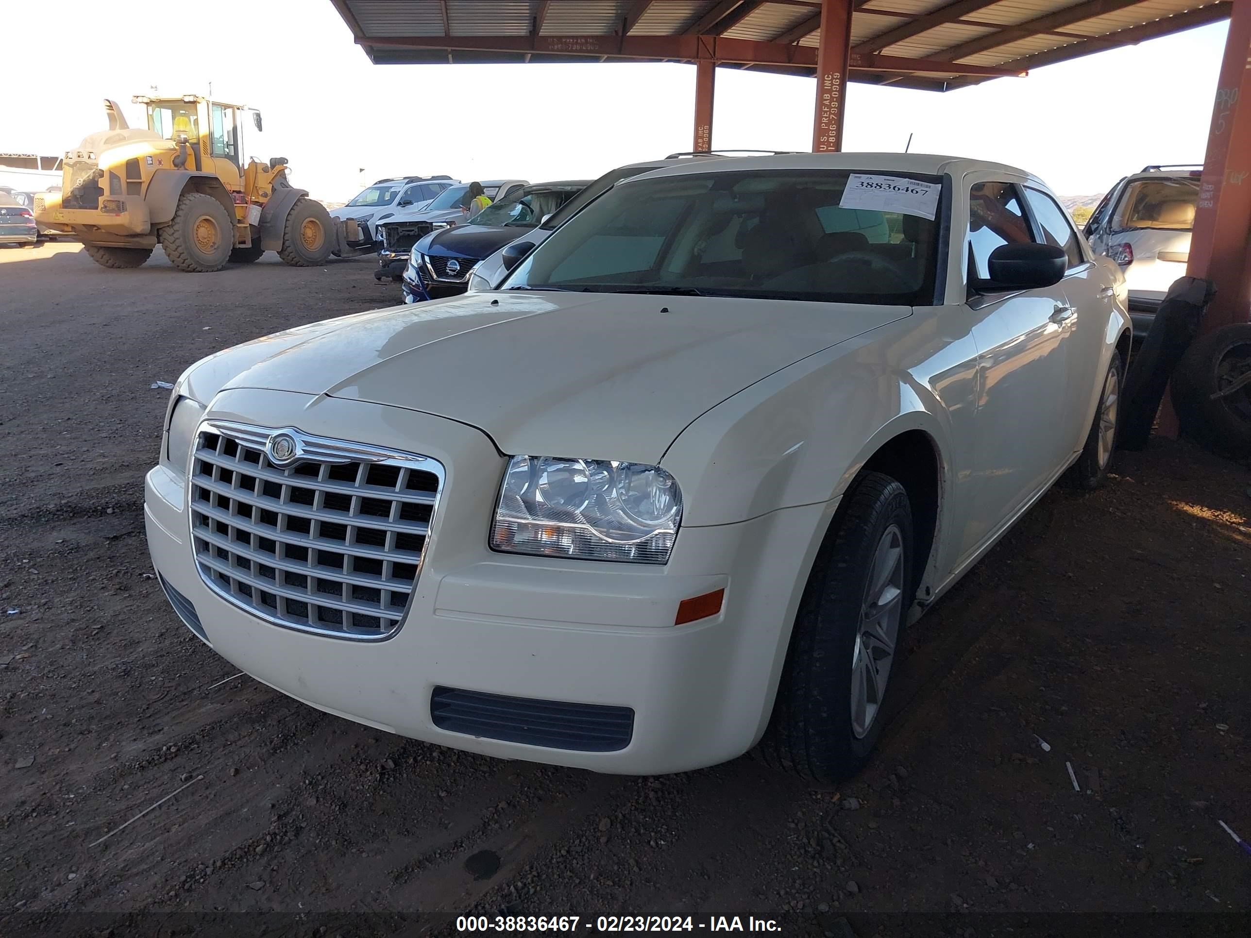 Photo 1 VIN: 2C3KA43R78H237510 - CHRYSLER 300 