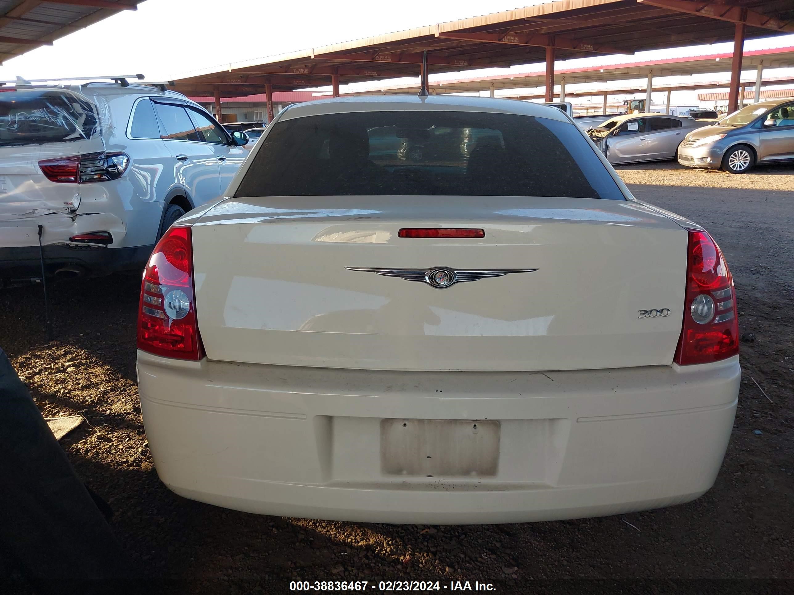 Photo 15 VIN: 2C3KA43R78H237510 - CHRYSLER 300 