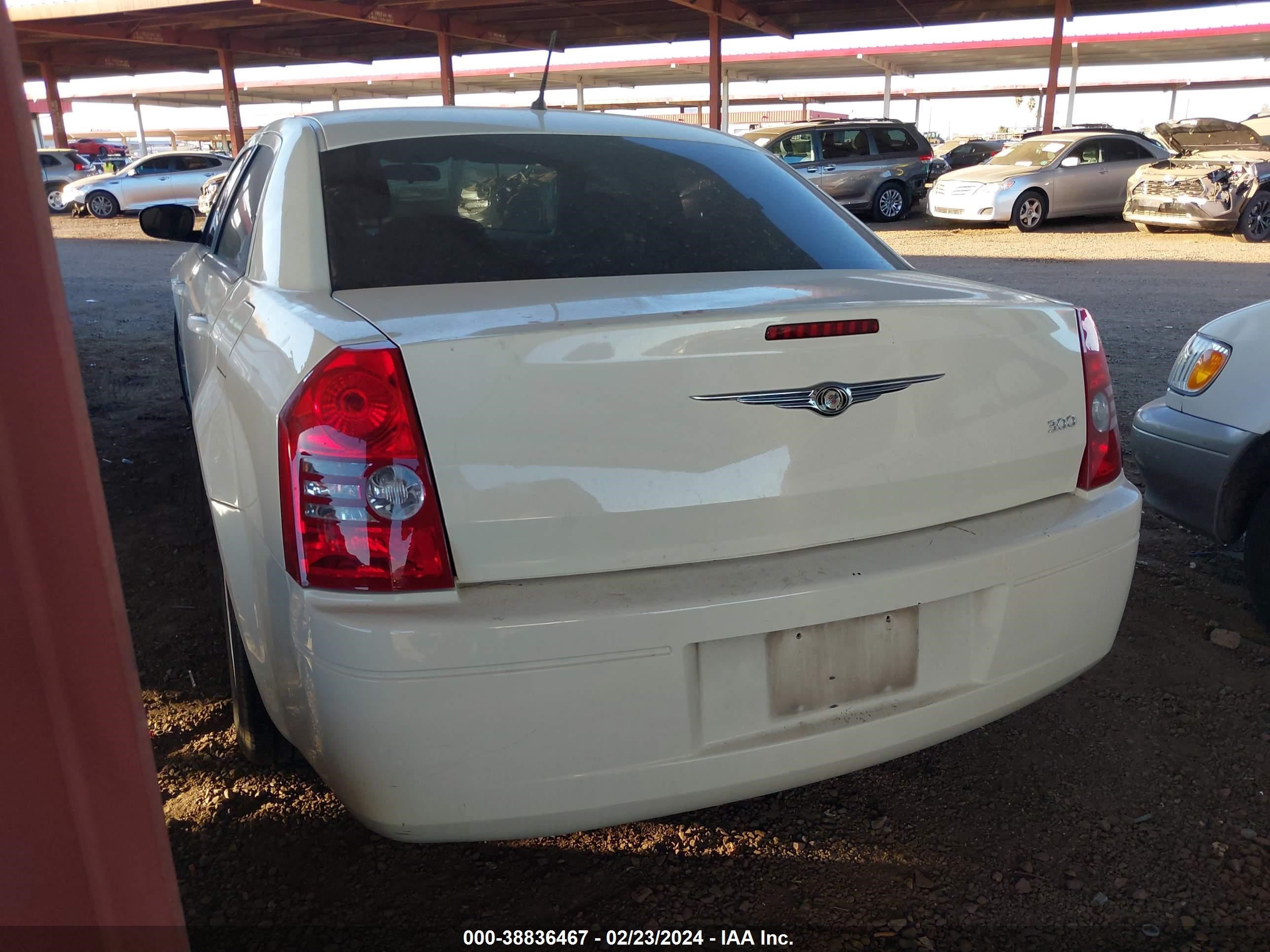 Photo 2 VIN: 2C3KA43R78H237510 - CHRYSLER 300 