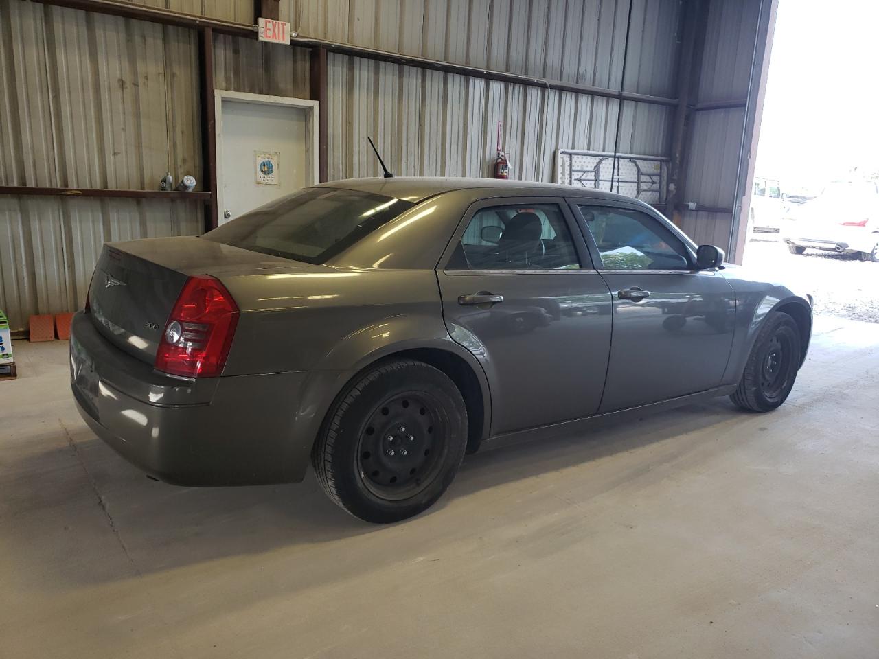 Photo 2 VIN: 2C3KA43R78H307622 - CHRYSLER 300 