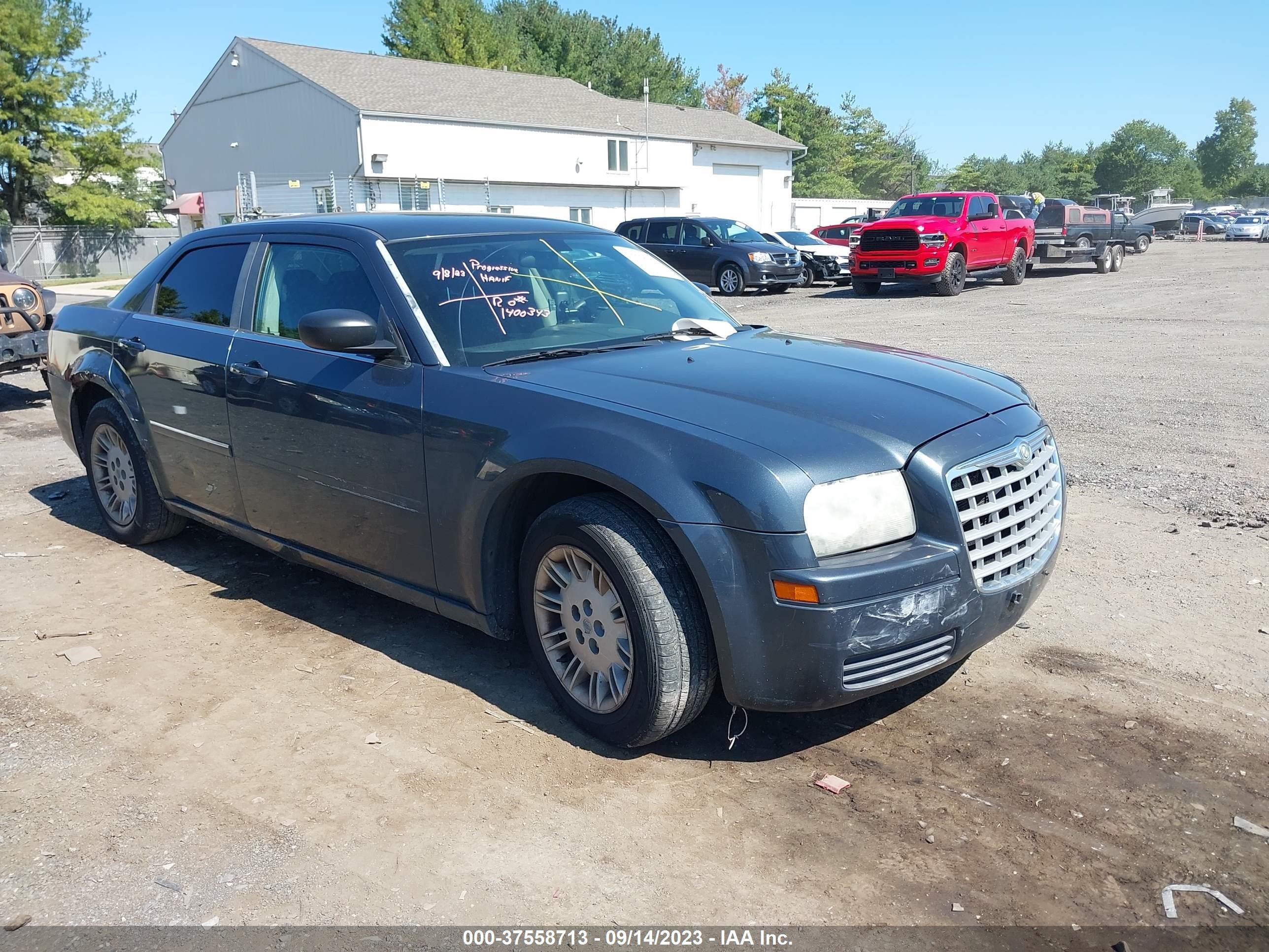 Photo 0 VIN: 2C3KA43R87H634612 - CHRYSLER 300 