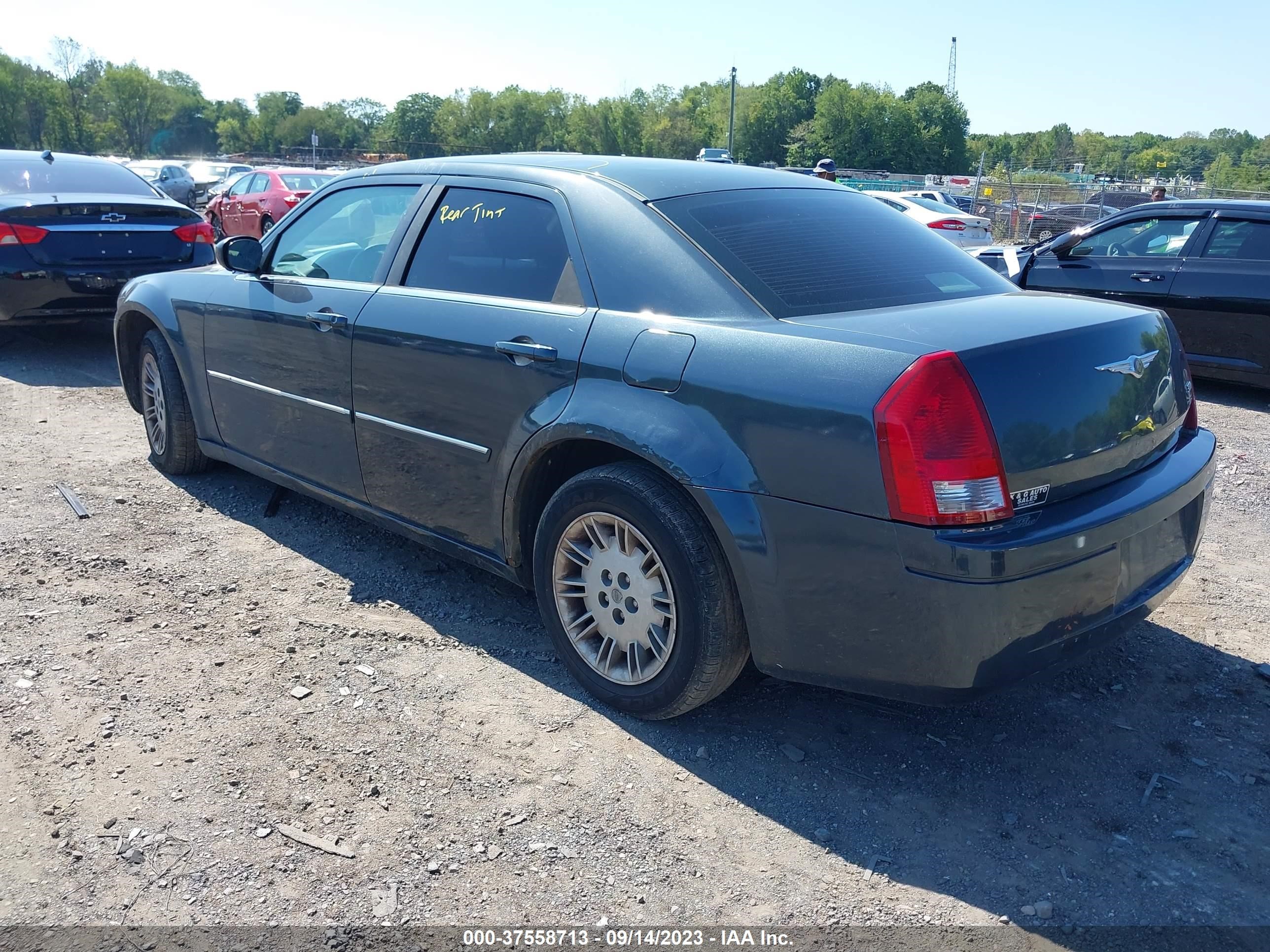 Photo 2 VIN: 2C3KA43R87H634612 - CHRYSLER 300 