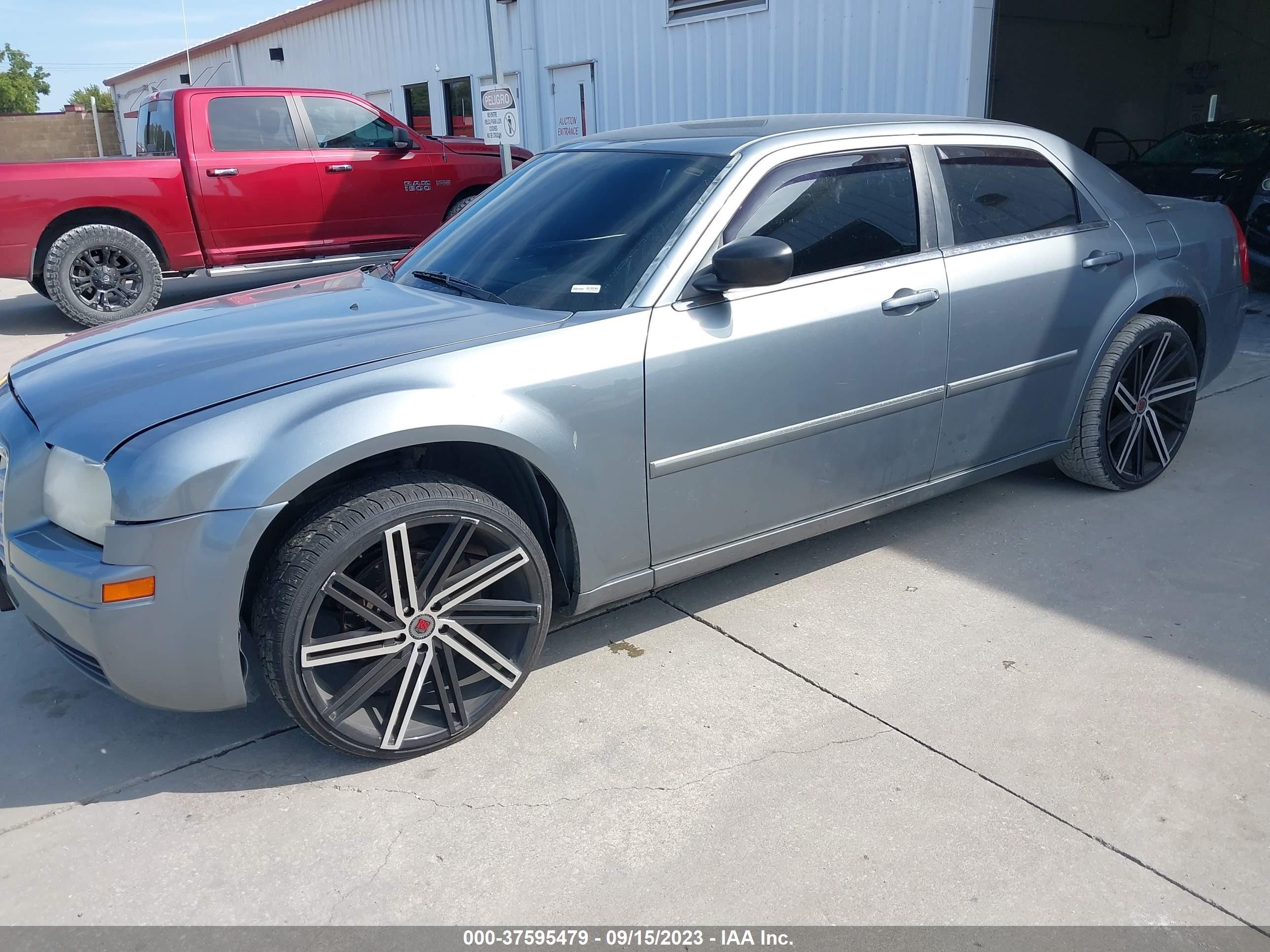 Photo 1 VIN: 2C3KA43R87H743586 - CHRYSLER 300 