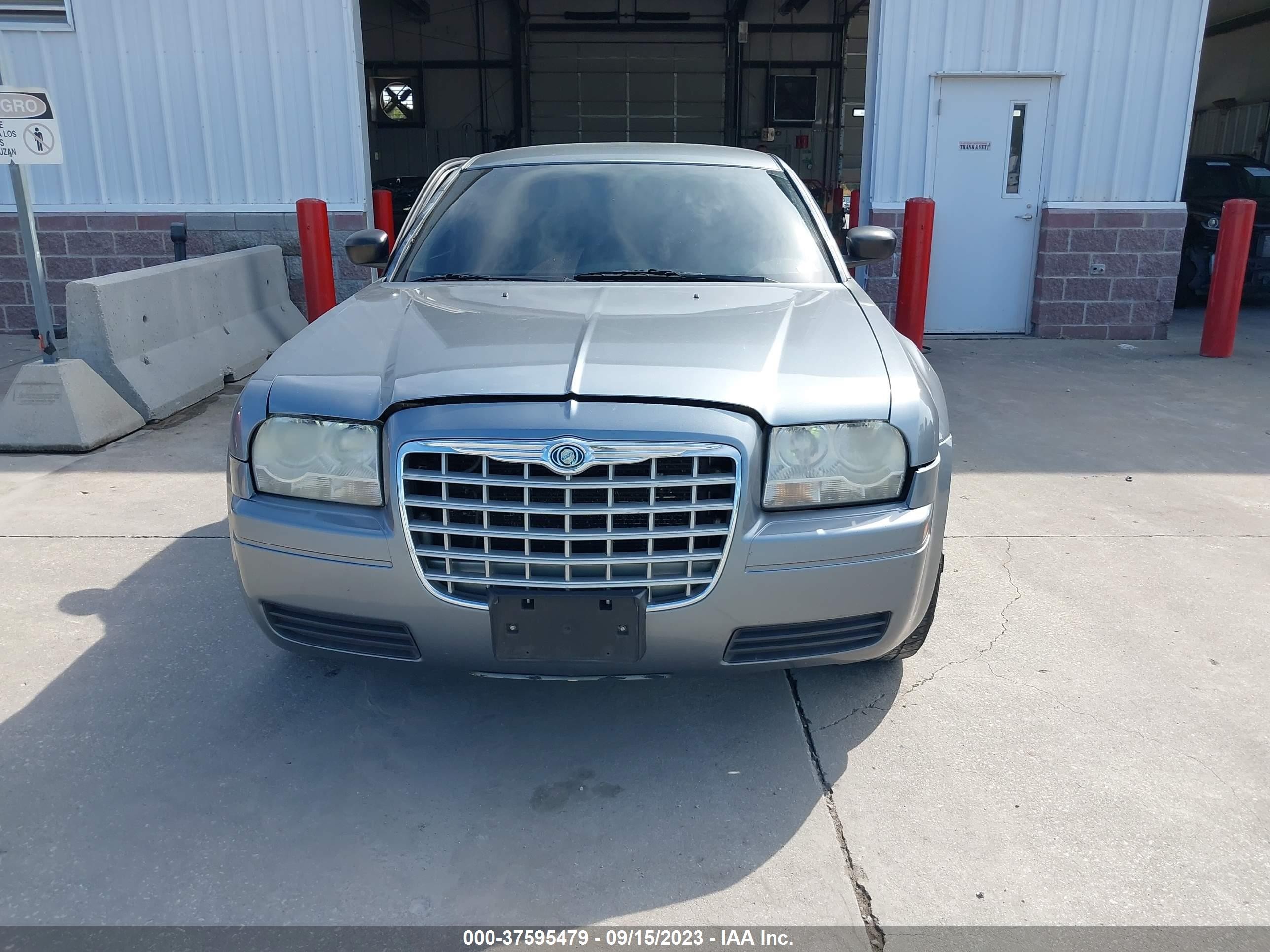 Photo 11 VIN: 2C3KA43R87H743586 - CHRYSLER 300 