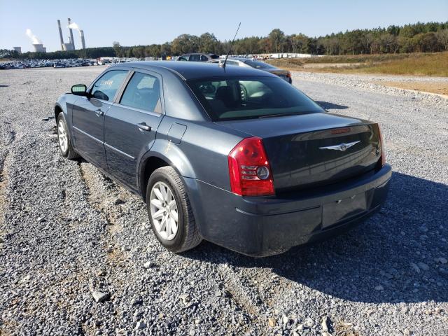 Photo 2 VIN: 2C3KA43R98H126991 - CHRYSLER 300 LX 