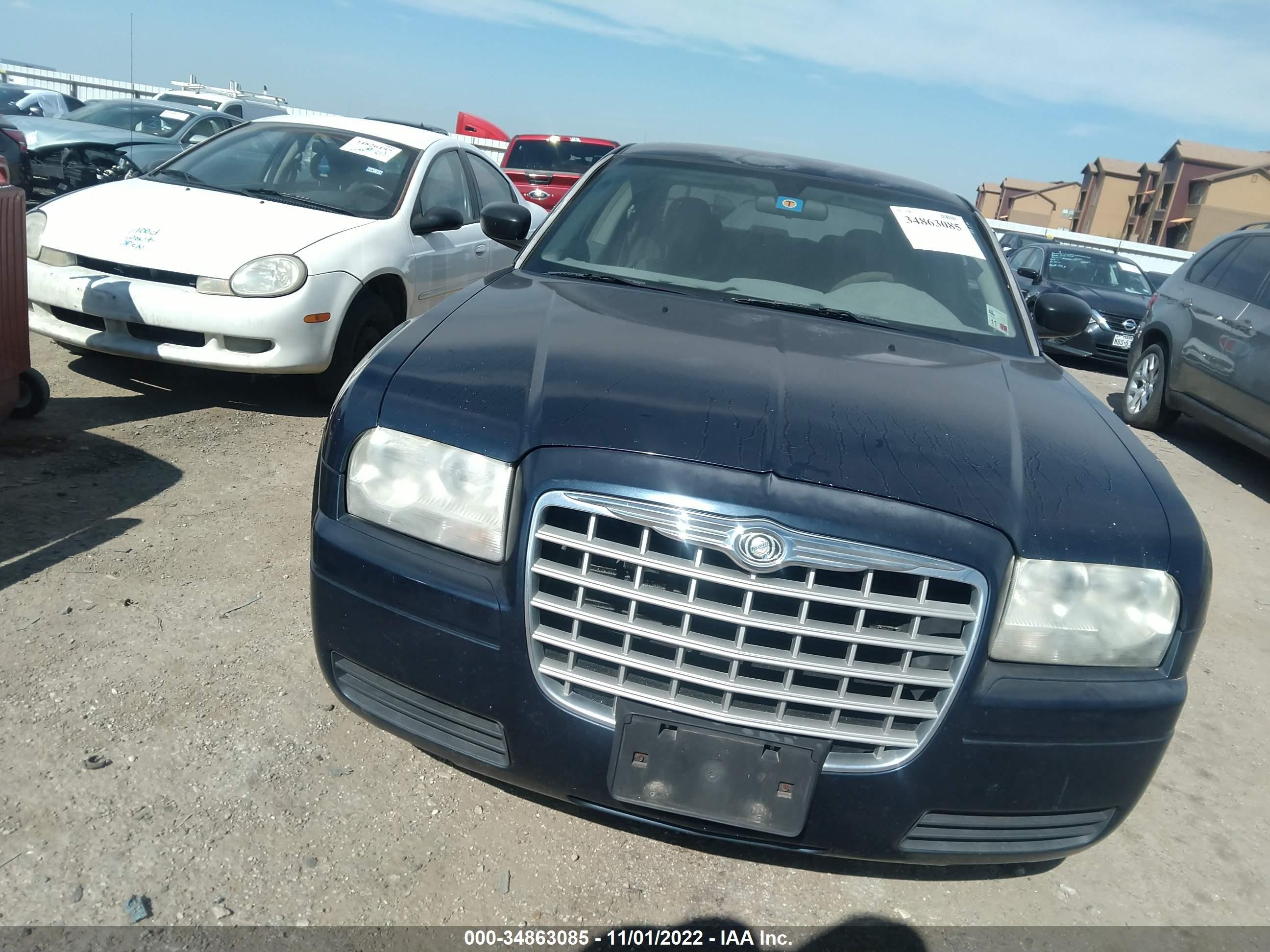 Photo 5 VIN: 2C3KA43RX6H168406 - CHRYSLER 300 