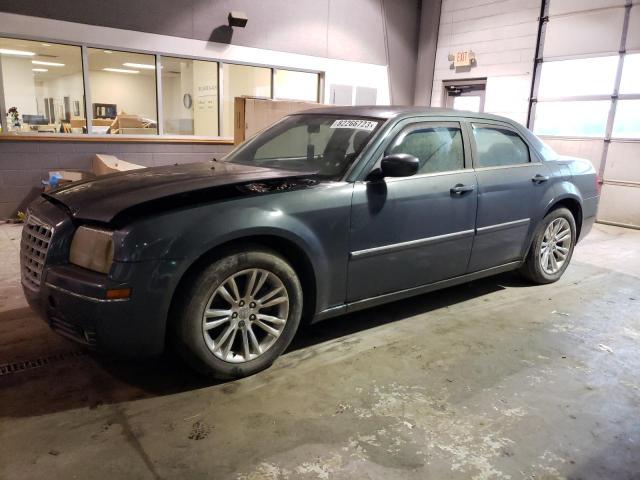 Photo 0 VIN: 2C3KA53G06H405358 - CHRYSLER 300 