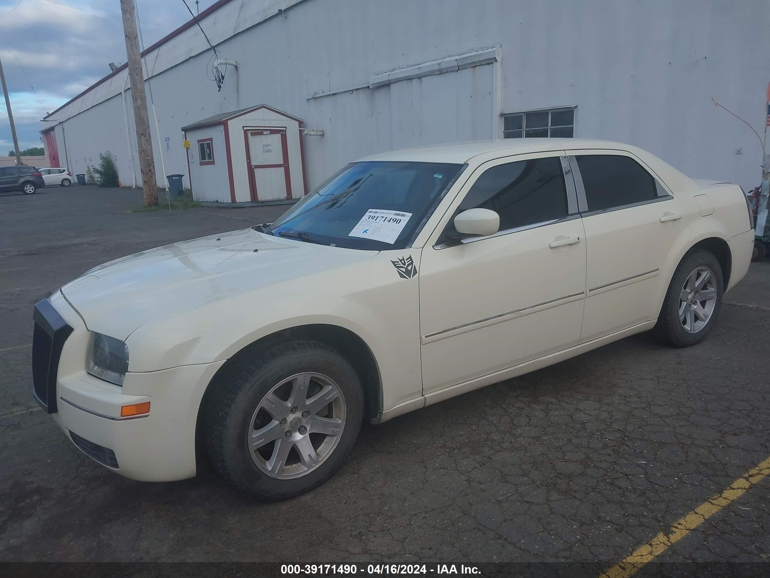 Photo 1 VIN: 2C3KA53G07H682349 - CHRYSLER 300 