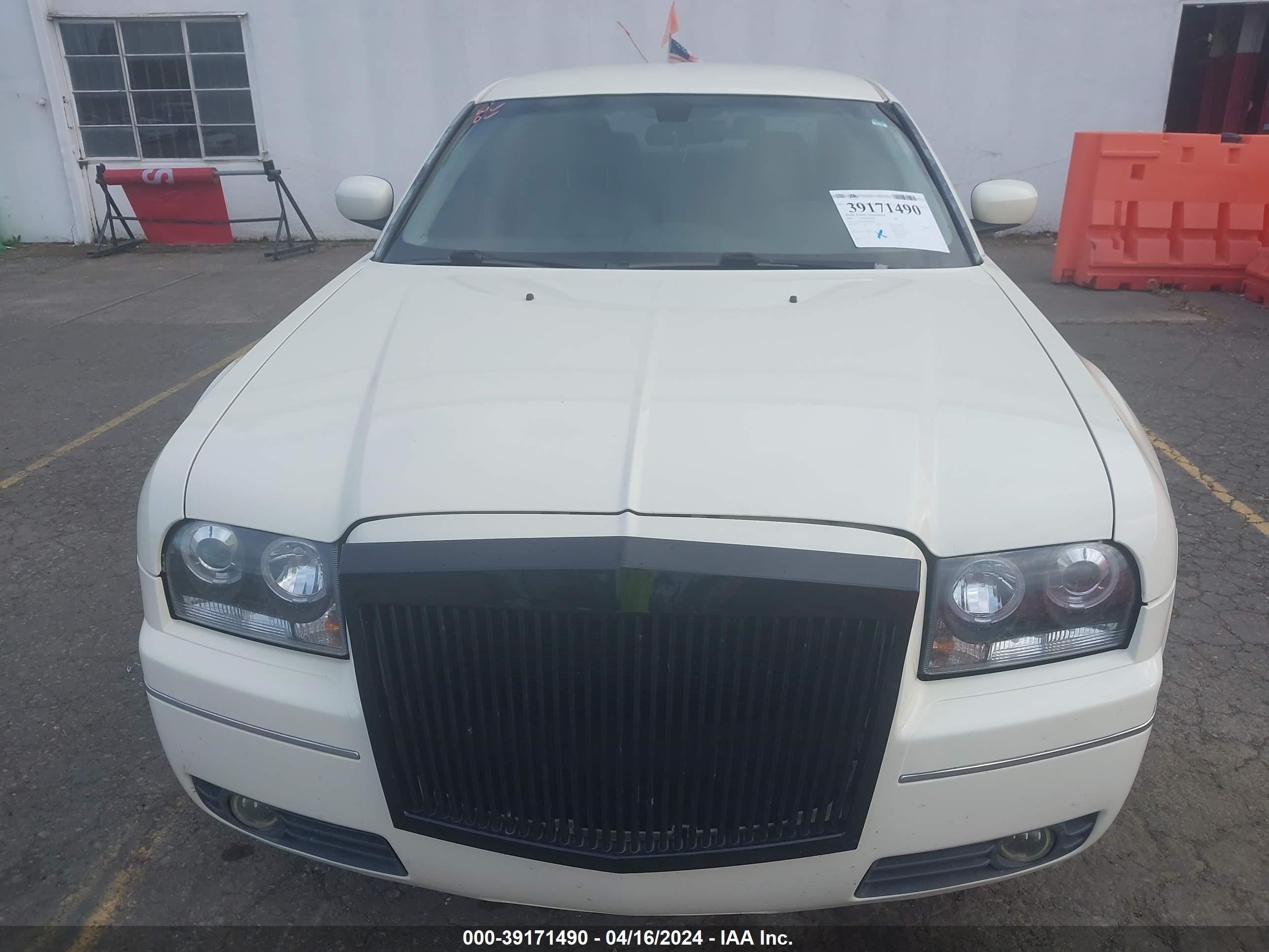 Photo 11 VIN: 2C3KA53G07H682349 - CHRYSLER 300 