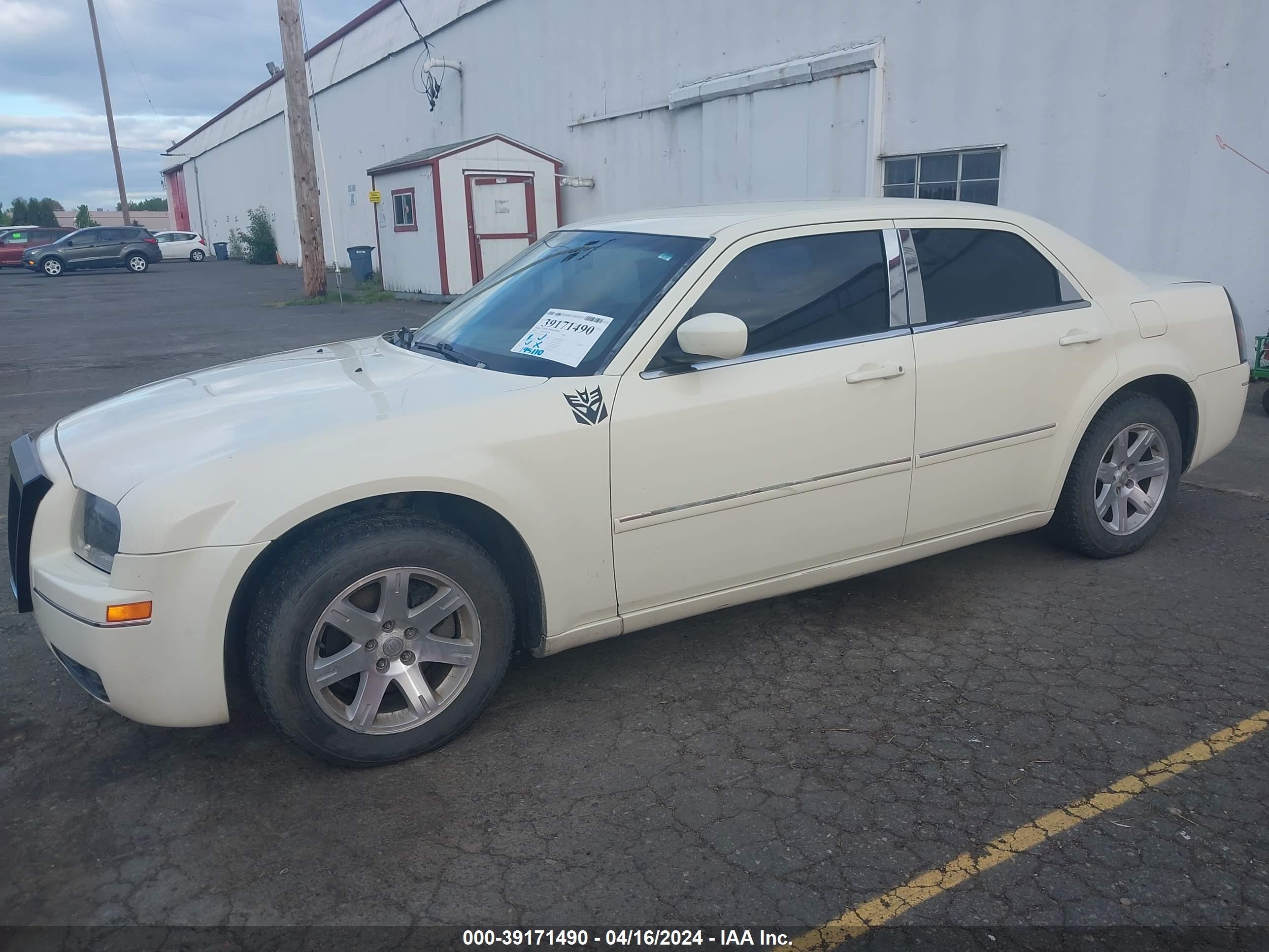 Photo 5 VIN: 2C3KA53G07H682349 - CHRYSLER 300 