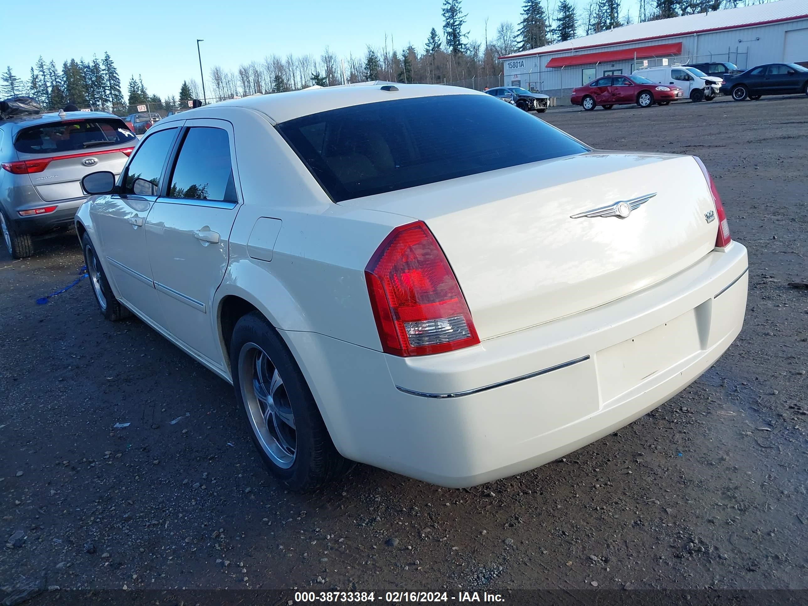 Photo 2 VIN: 2C3KA53G07H746003 - CHRYSLER 300 