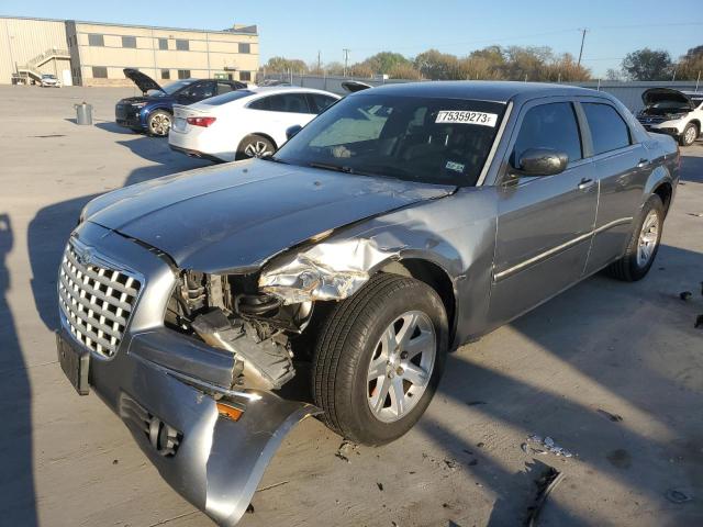 Photo 0 VIN: 2C3KA53G07H748186 - CHRYSLER 300 