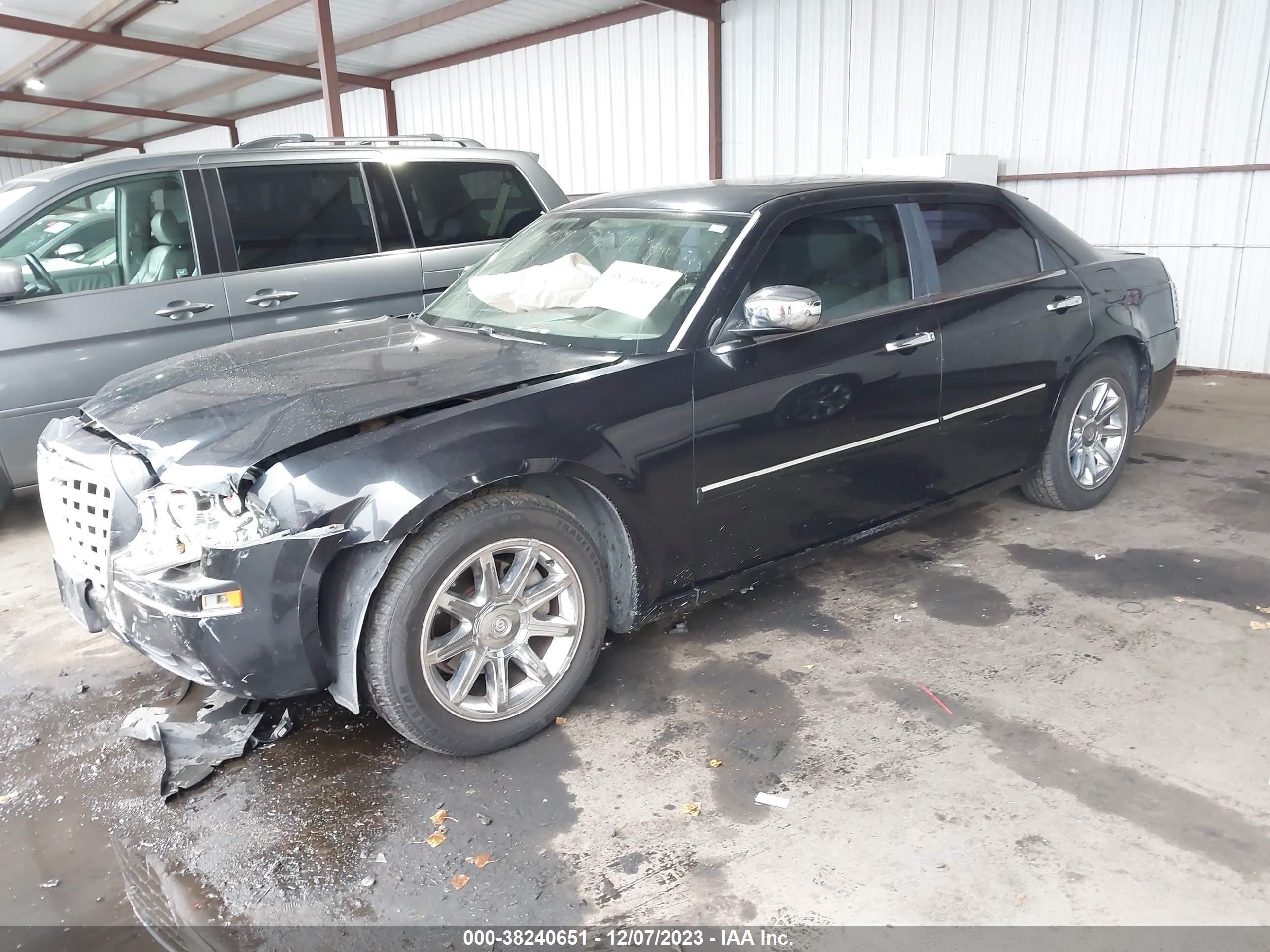 Photo 1 VIN: 2C3KA53G07H768034 - CHRYSLER 300 