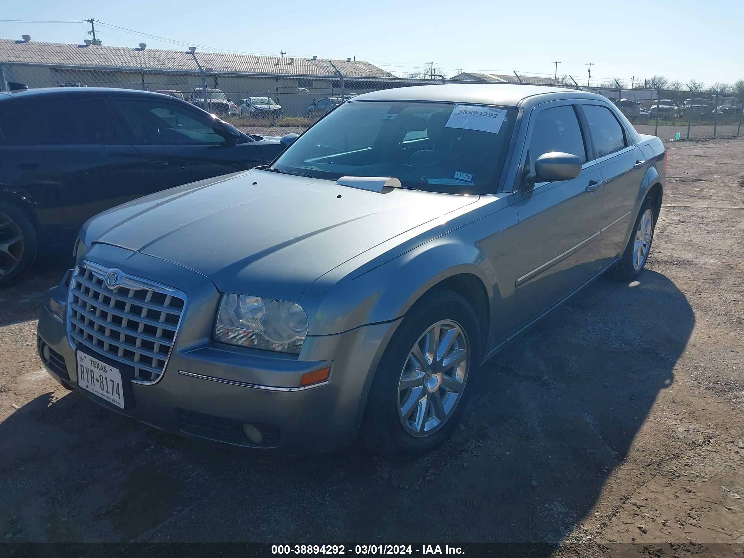 Photo 1 VIN: 2C3KA53G07H827115 - CHRYSLER 300 