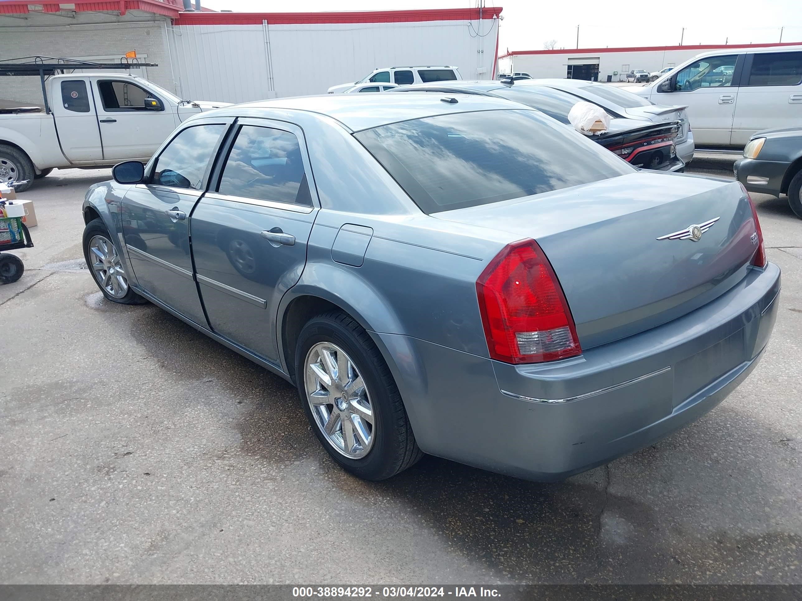 Photo 2 VIN: 2C3KA53G07H827115 - CHRYSLER 300 