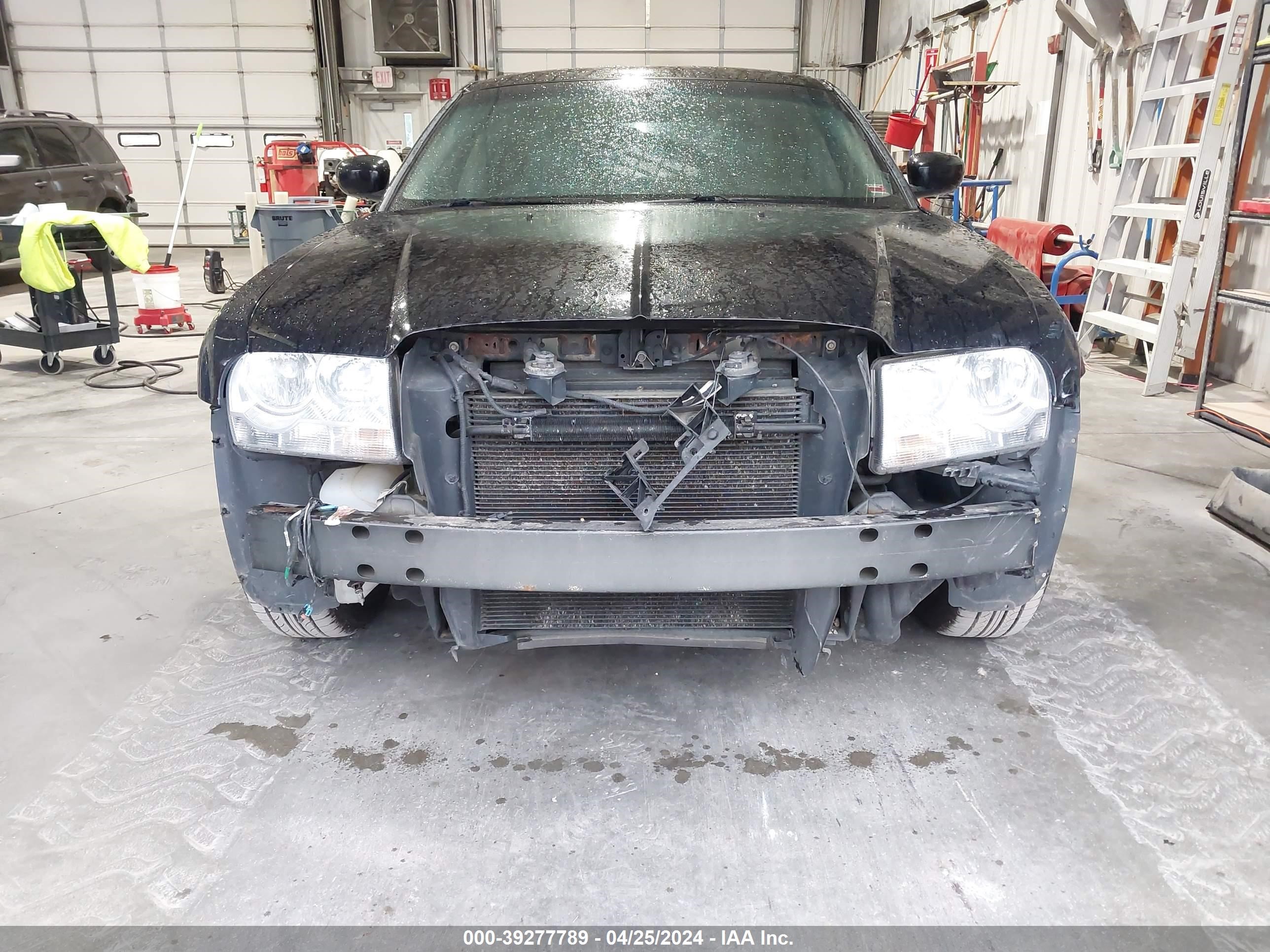 Photo 5 VIN: 2C3KA53G07H877013 - CHRYSLER 300 