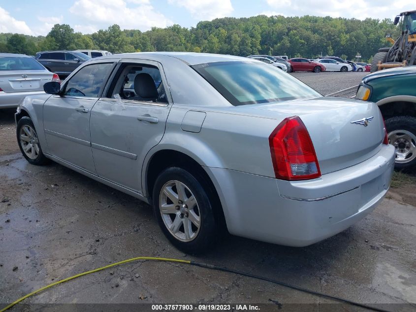 Photo 2 VIN: 2C3KA53G16H446100 - CHRYSLER 300 