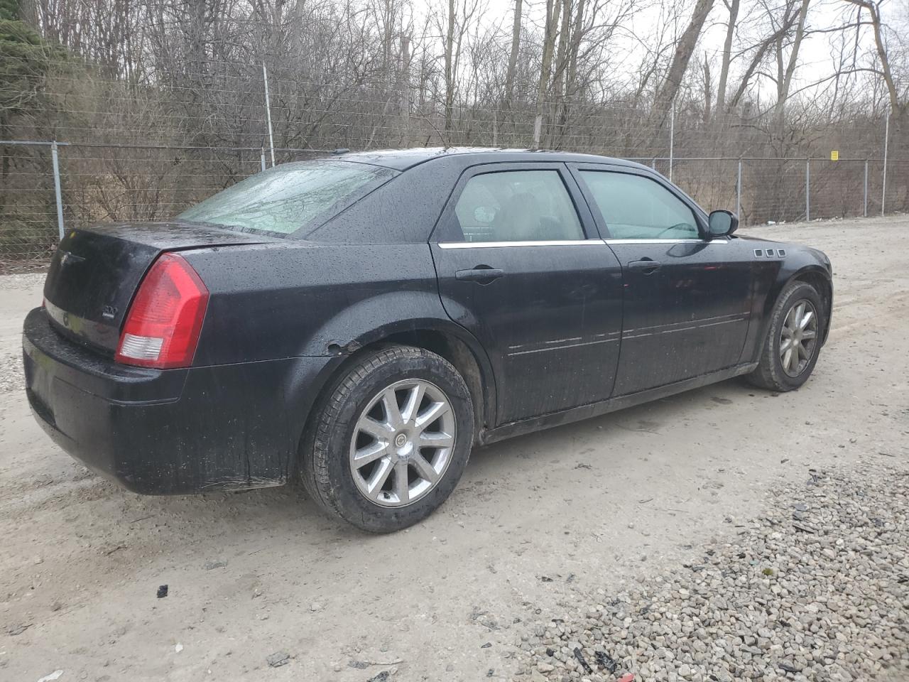 Photo 2 VIN: 2C3KA53G17H658495 - CHRYSLER 300 