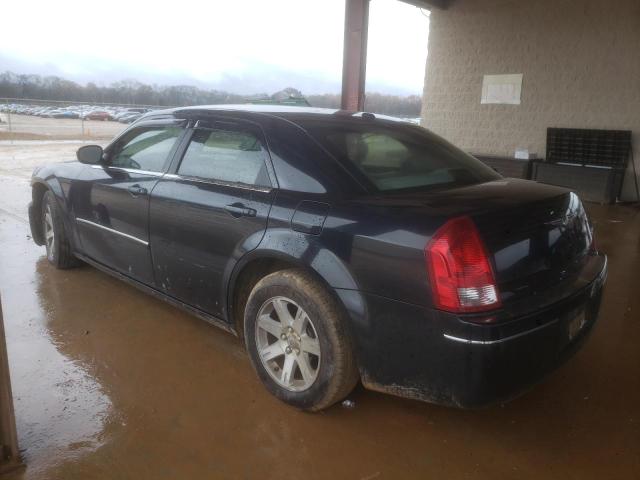 Photo 1 VIN: 2C3KA53G17H679850 - CHRYSLER 300 TOURIN 