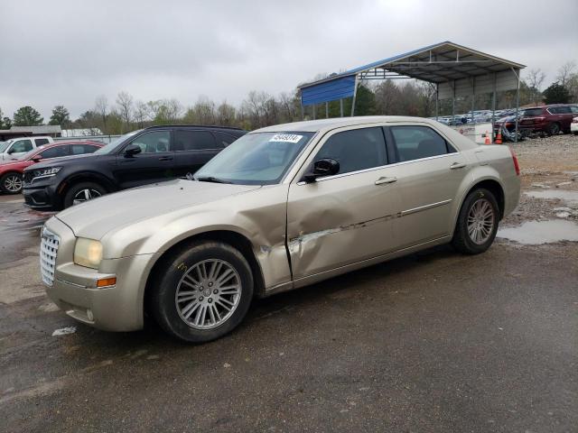 Photo 0 VIN: 2C3KA53G18H330687 - CHRYSLER 300 