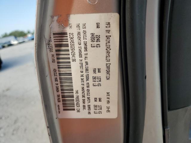 Photo 11 VIN: 2C3KA53G26H294196 - CHRYSLER 300 TOURIN 