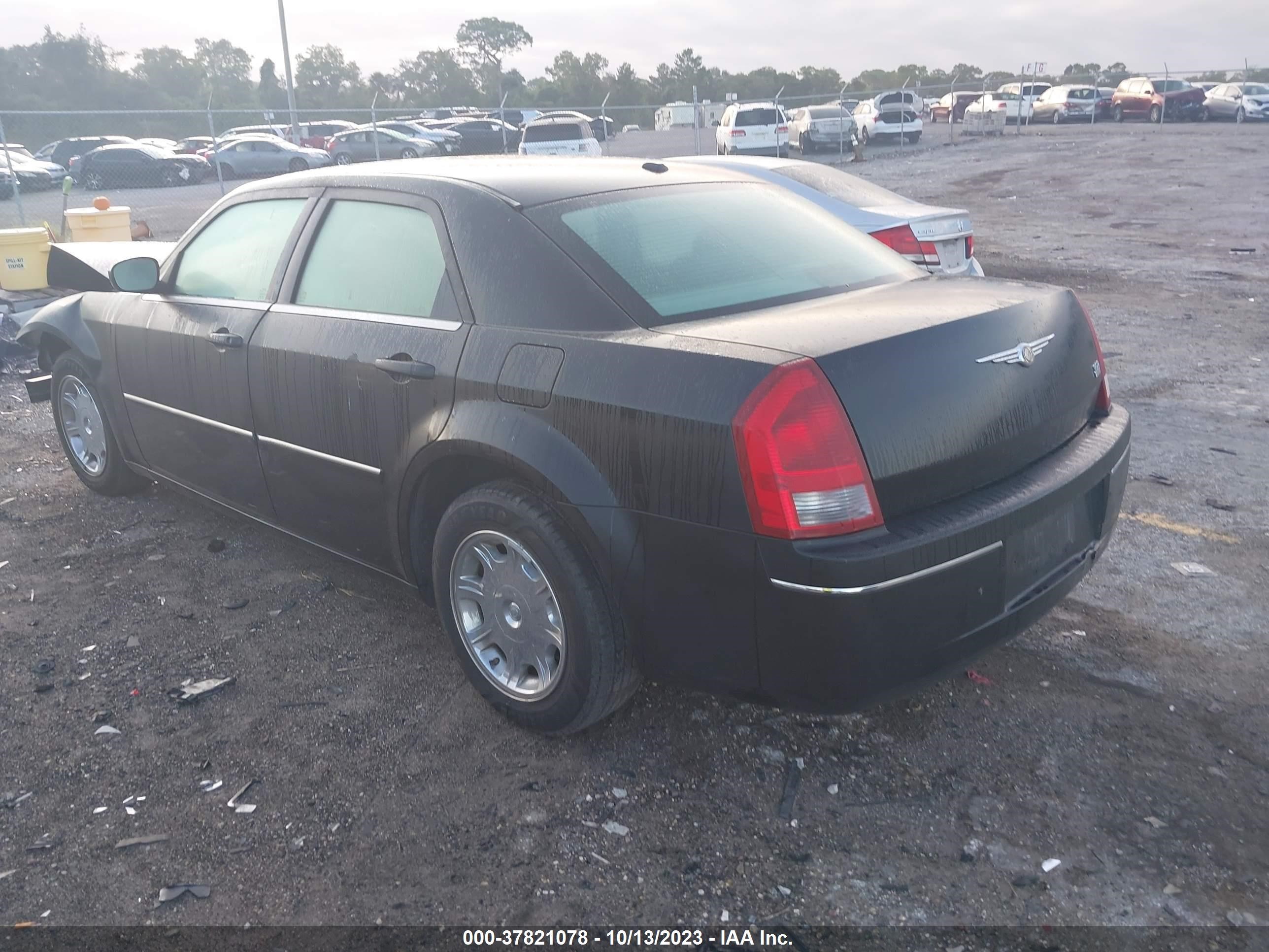 Photo 2 VIN: 2C3KA53G26H538266 - CHRYSLER 300 