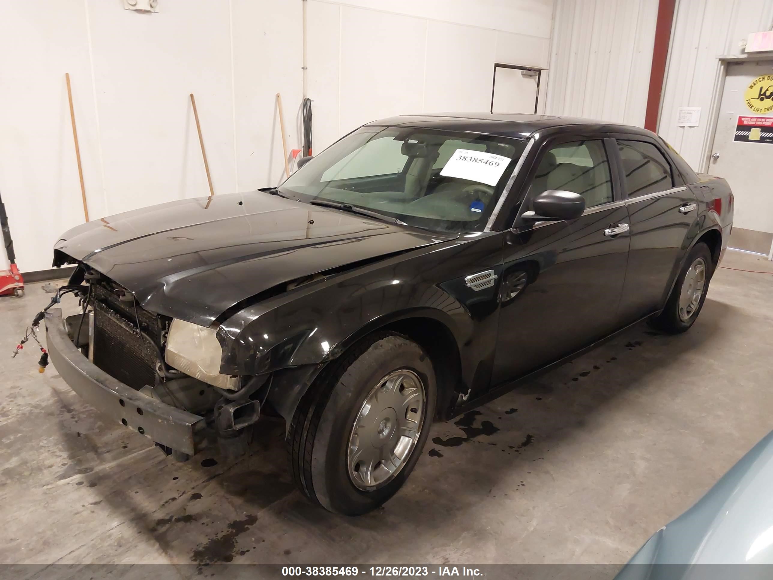 Photo 1 VIN: 2C3KA53G27H612898 - CHRYSLER 300 