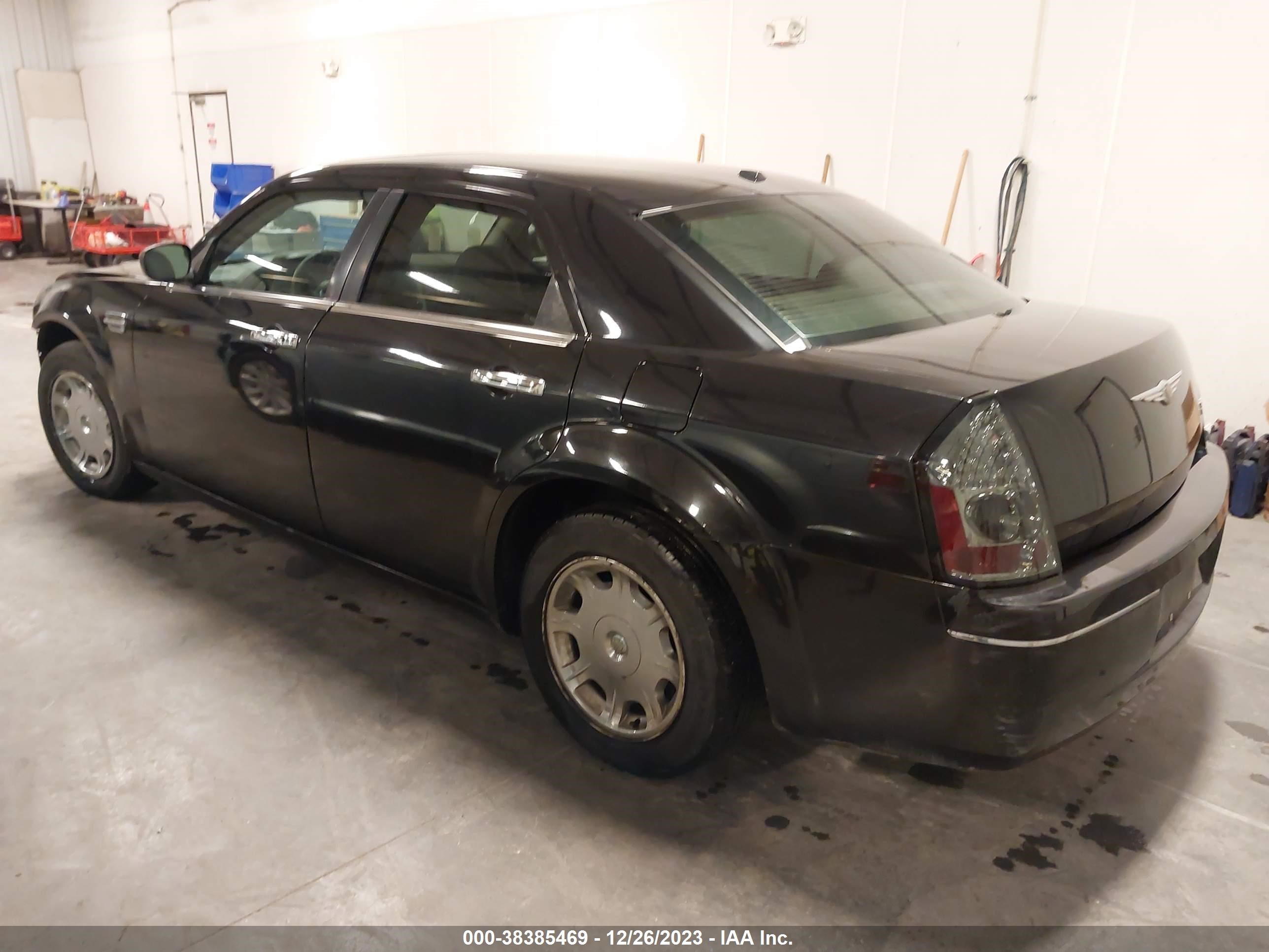 Photo 2 VIN: 2C3KA53G27H612898 - CHRYSLER 300 