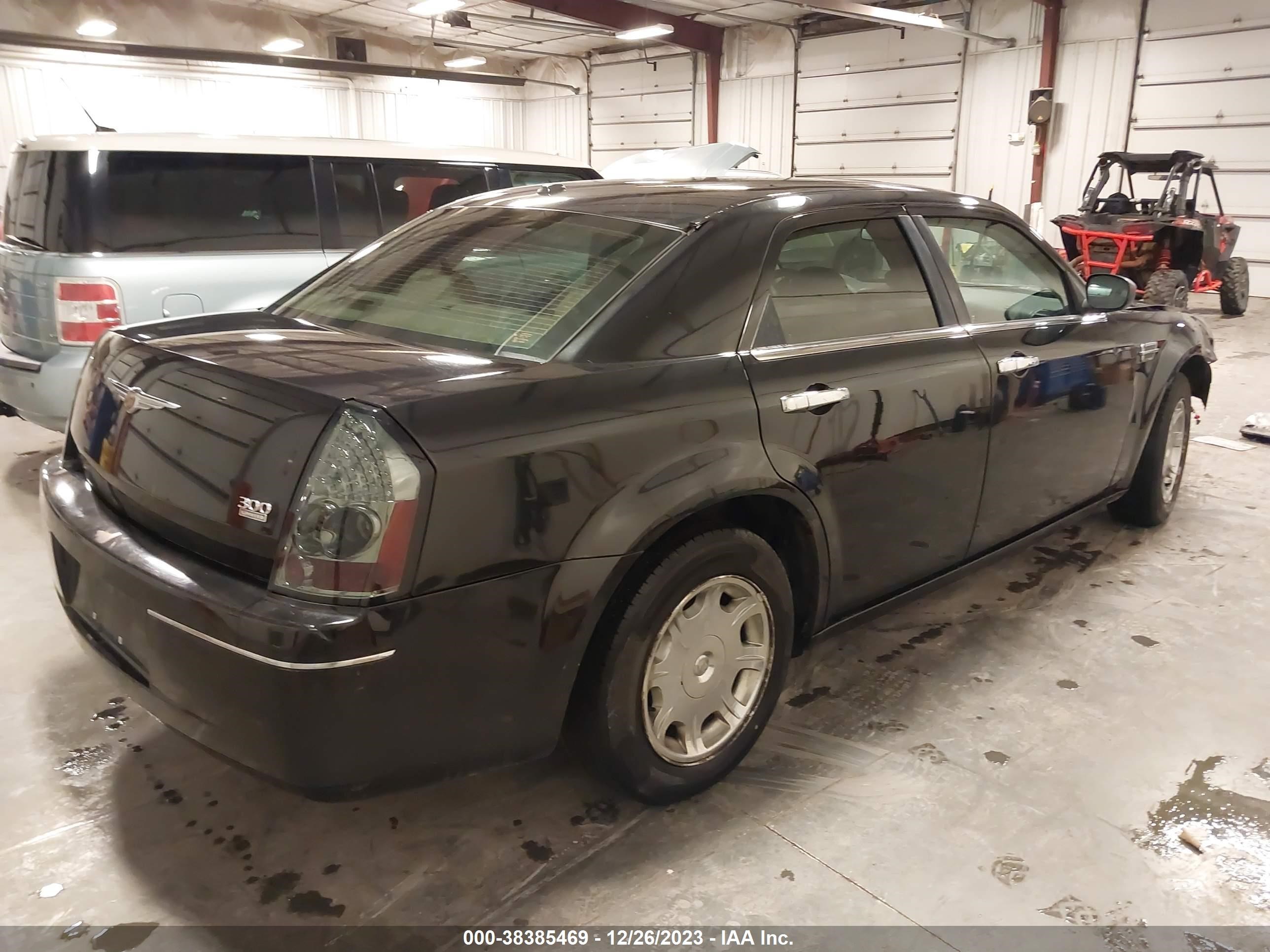 Photo 3 VIN: 2C3KA53G27H612898 - CHRYSLER 300 