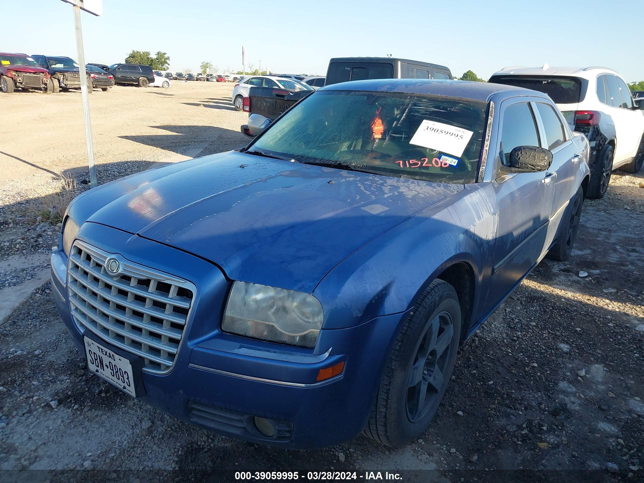 Photo 1 VIN: 2C3KA53G27H715206 - CHRYSLER 300 