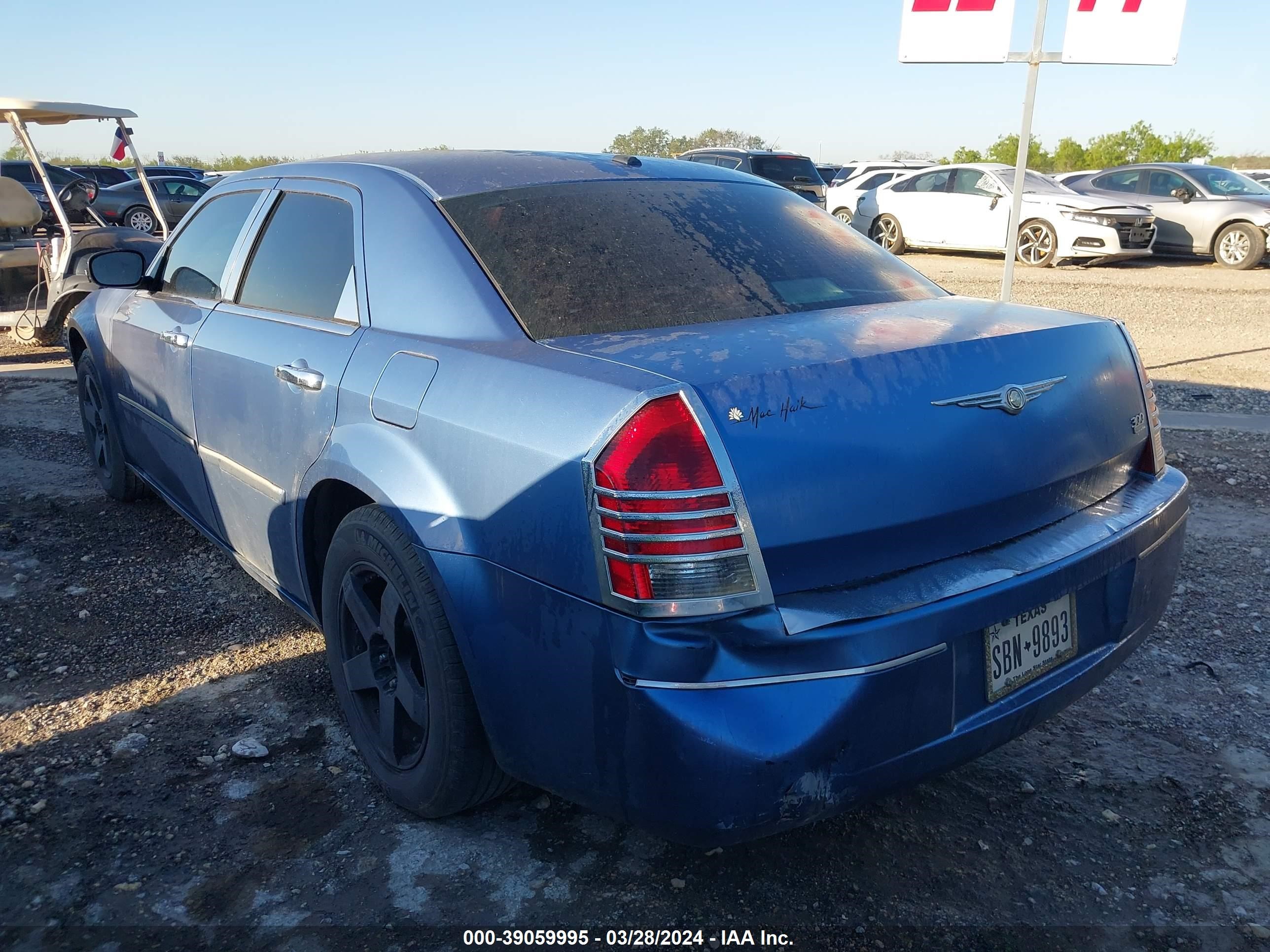 Photo 2 VIN: 2C3KA53G27H715206 - CHRYSLER 300 