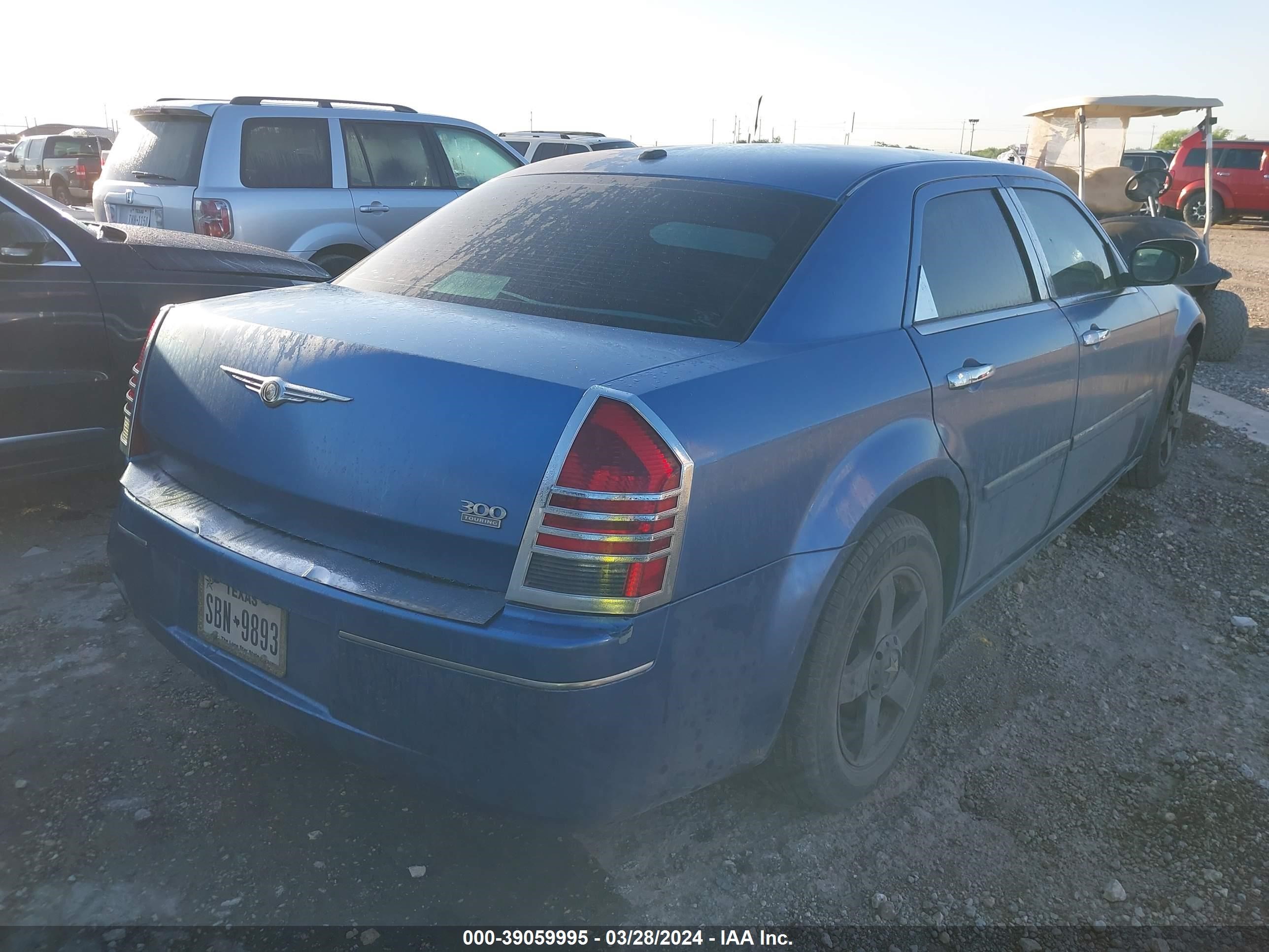 Photo 3 VIN: 2C3KA53G27H715206 - CHRYSLER 300 