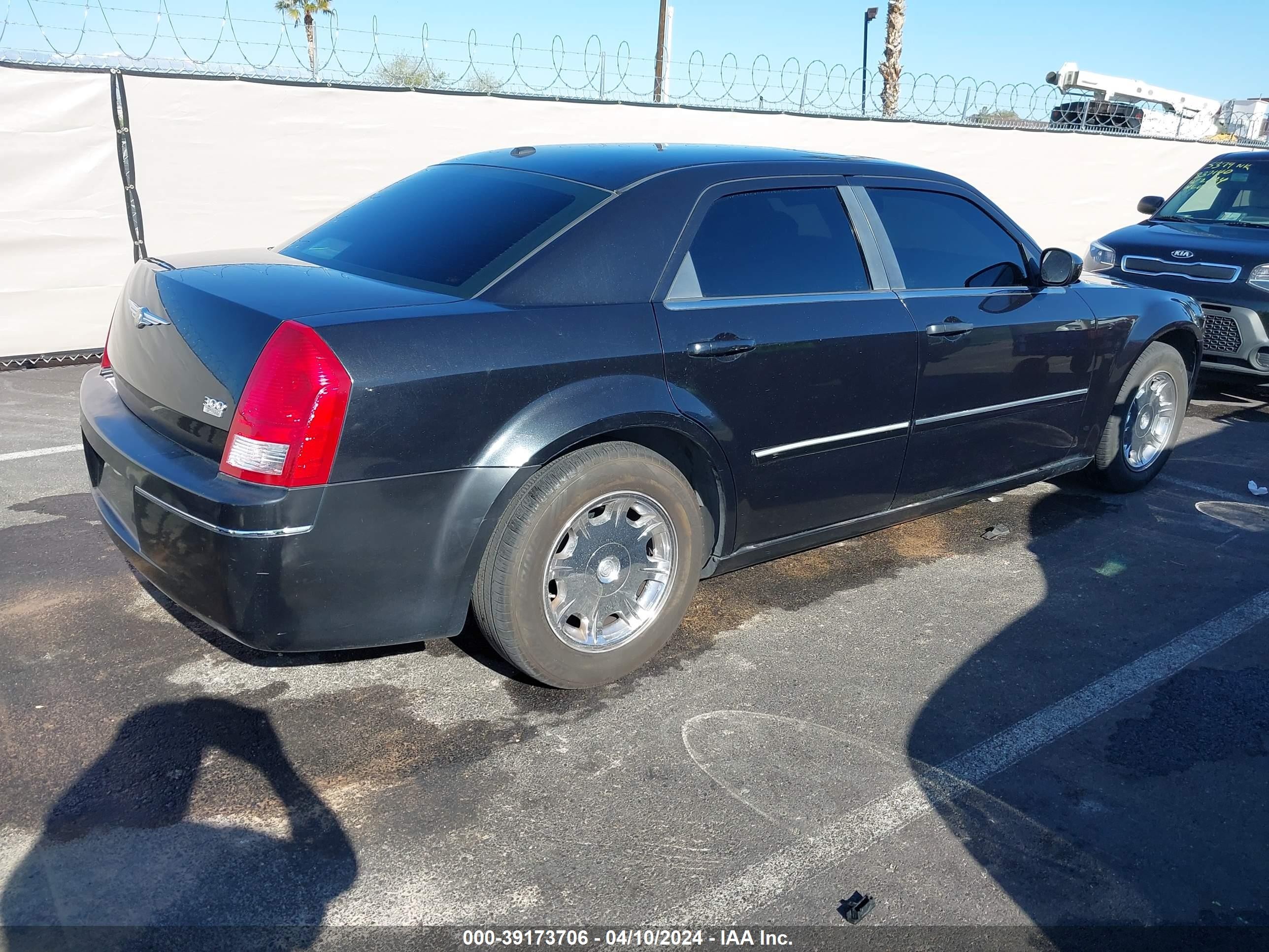 Photo 3 VIN: 2C3KA53G36H253236 - CHRYSLER 300 