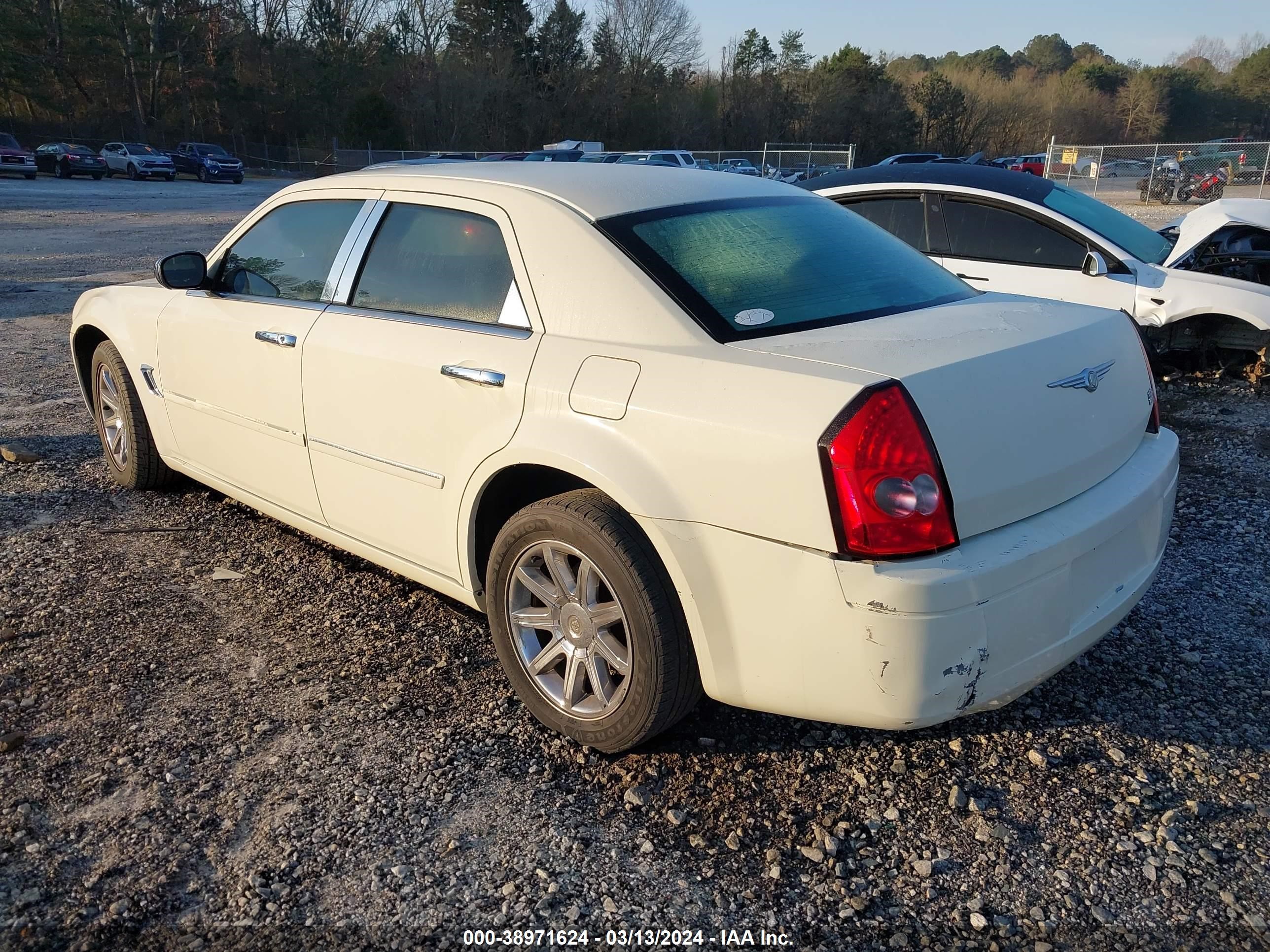 Photo 2 VIN: 2C3KA53G37H776287 - CHRYSLER 300 