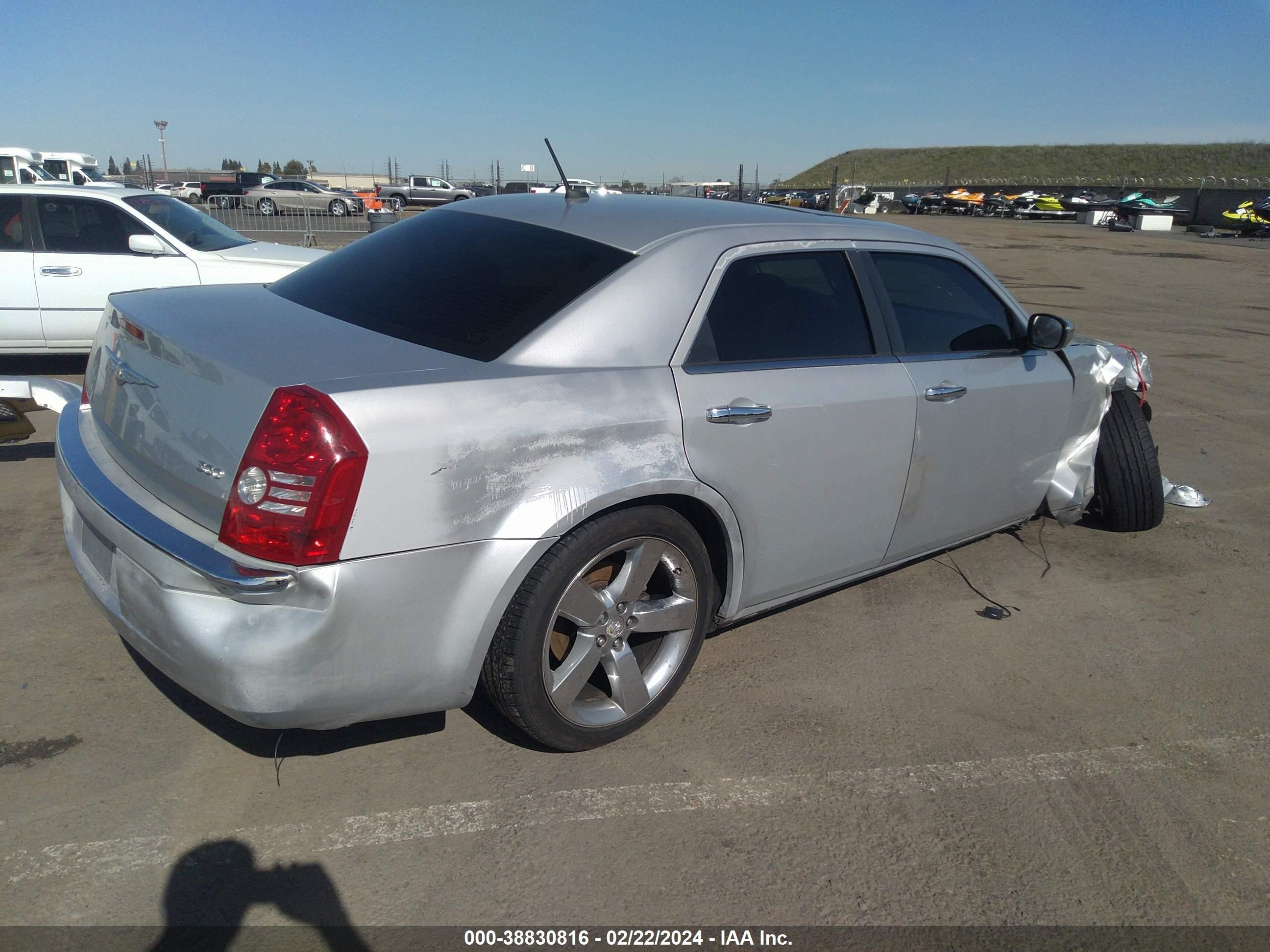 Photo 3 VIN: 2C3KA53G38H320050 - CHRYSLER 300 