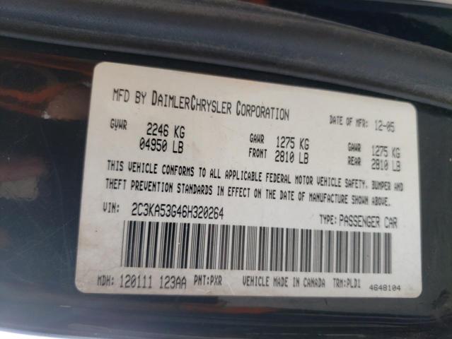 Photo 9 VIN: 2C3KA53G46H320264 - CHRYSLER 300 TOURIN 