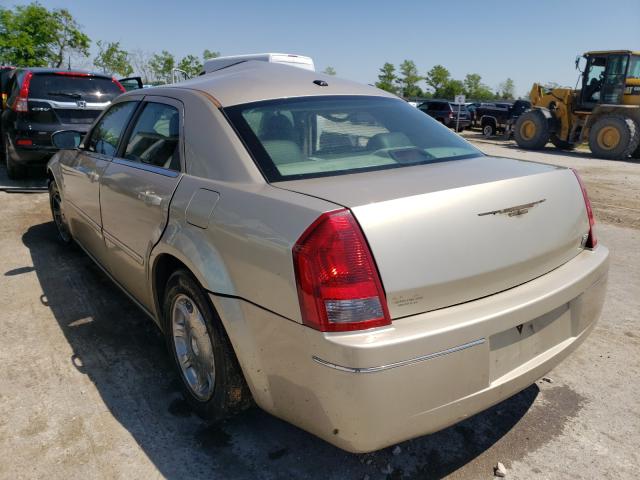 Photo 2 VIN: 2C3KA53G47H692754 - CHRYSLER 300 TOURIN 