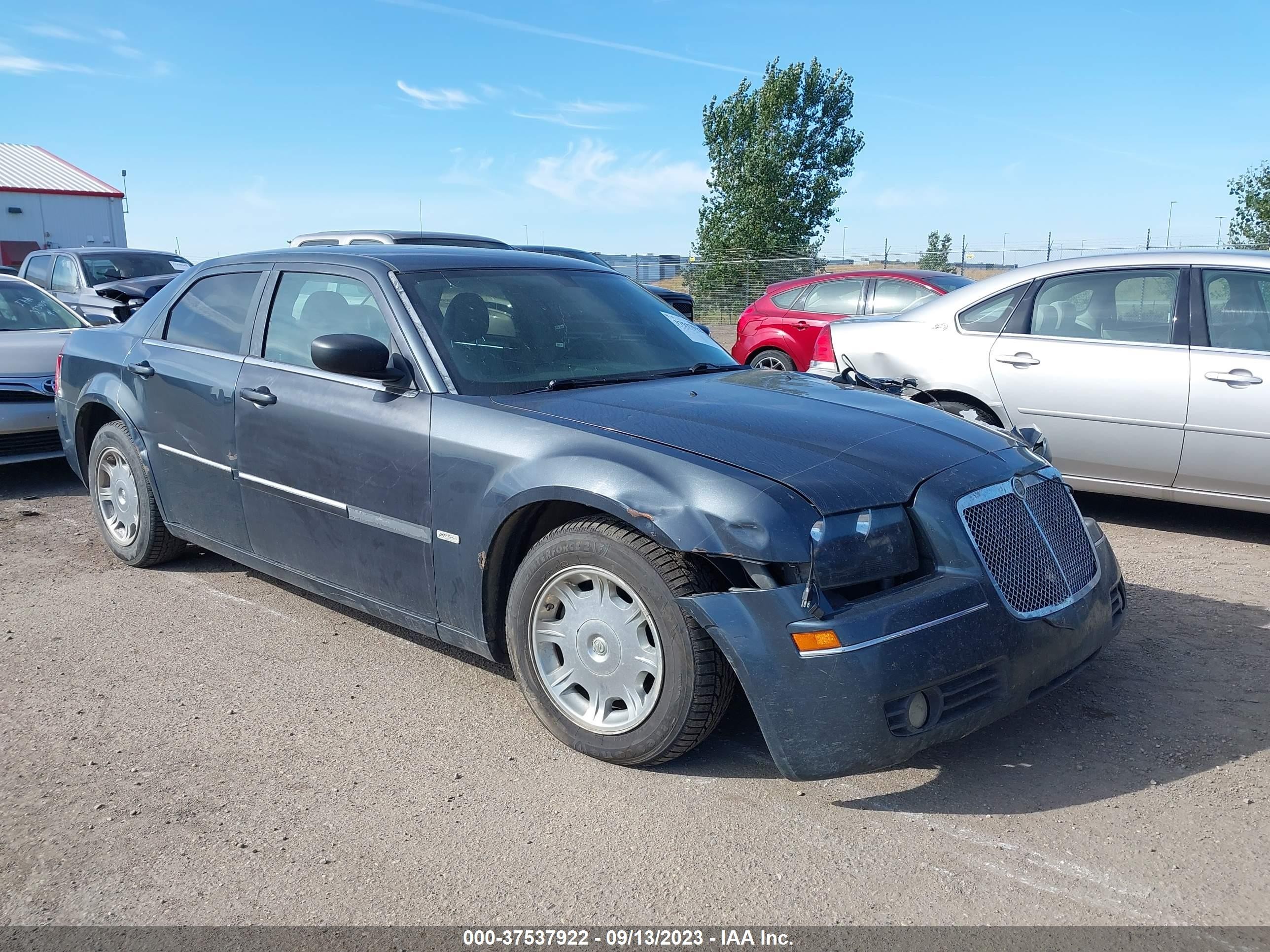 Photo 1 VIN: 2C3KA53G47H697288 - CHRYSLER 300 