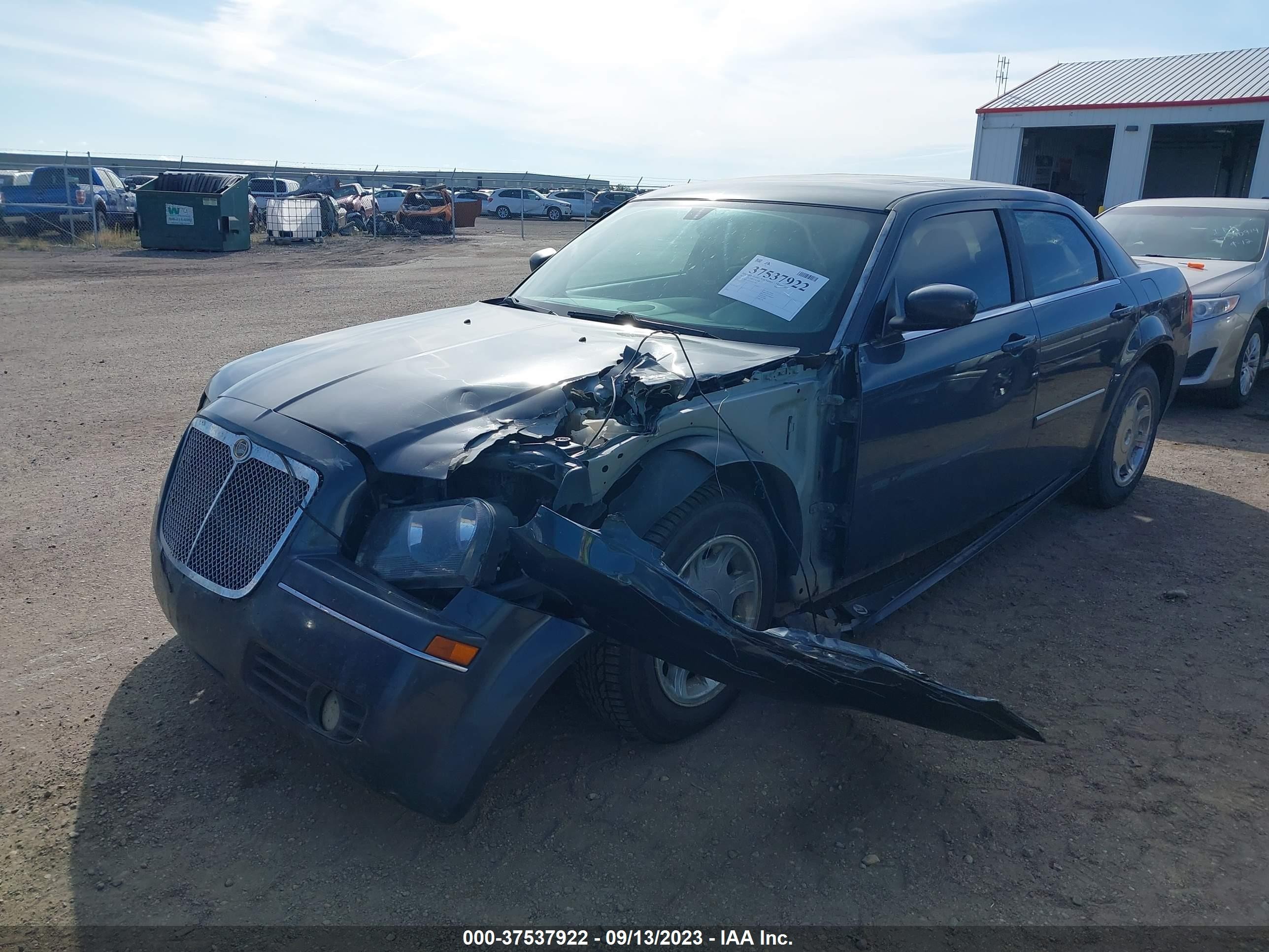 Photo 2 VIN: 2C3KA53G47H697288 - CHRYSLER 300 